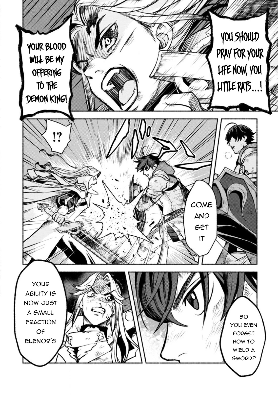 Sono Monban, Saikyou Nitsuki: Tsuihou Sareta Bougyo Ryoku 9999 no Senshi, Outo no Monban Toshite Musou Suru Chapter 21 page 7 - Chapter 21