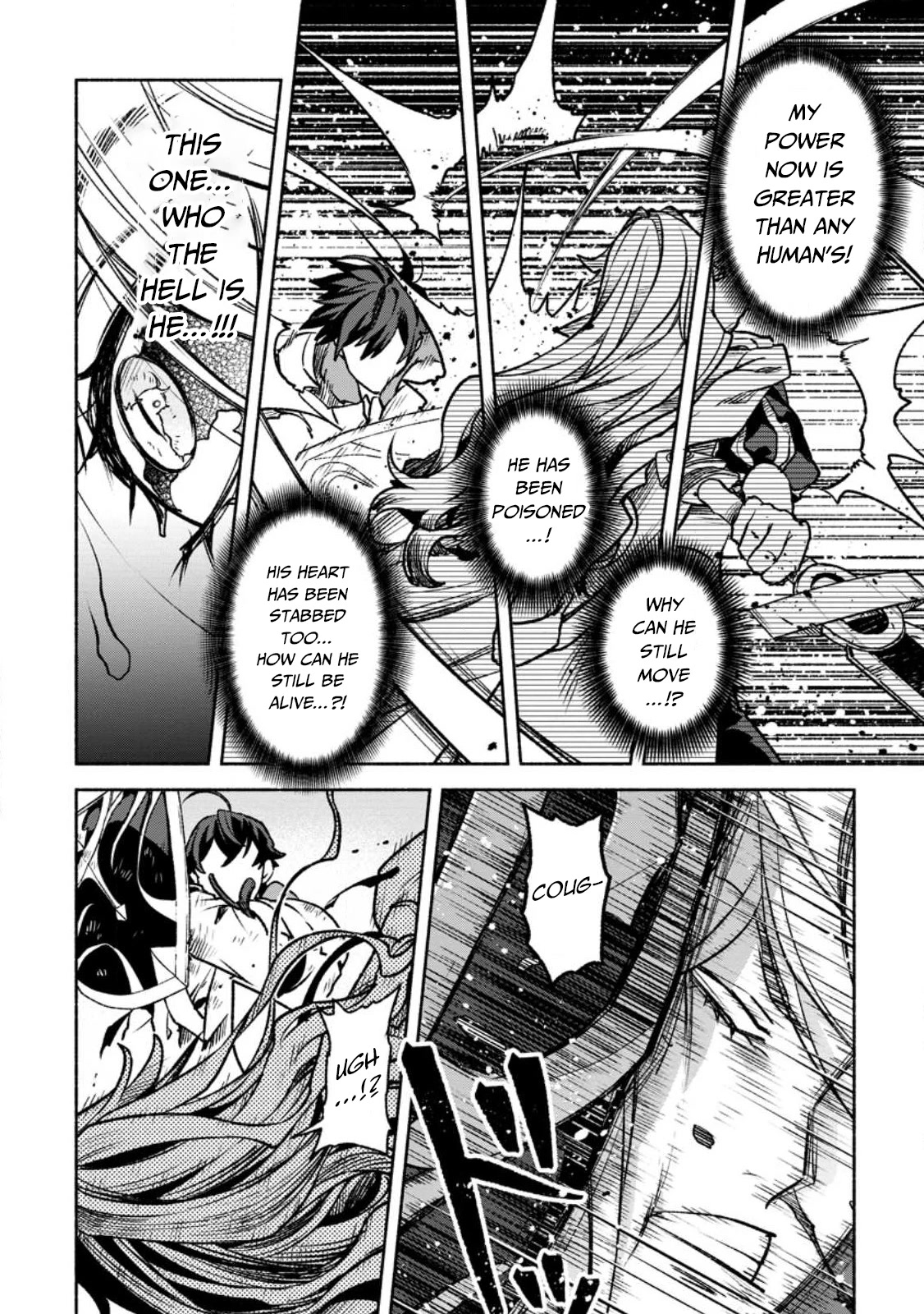 Sono Monban, Saikyou Nitsuki: Tsuihou Sareta Bougyo Ryoku 9999 no Senshi, Outo no Monban Toshite Musou Suru Chapter 21 page 9 - Chapter 21