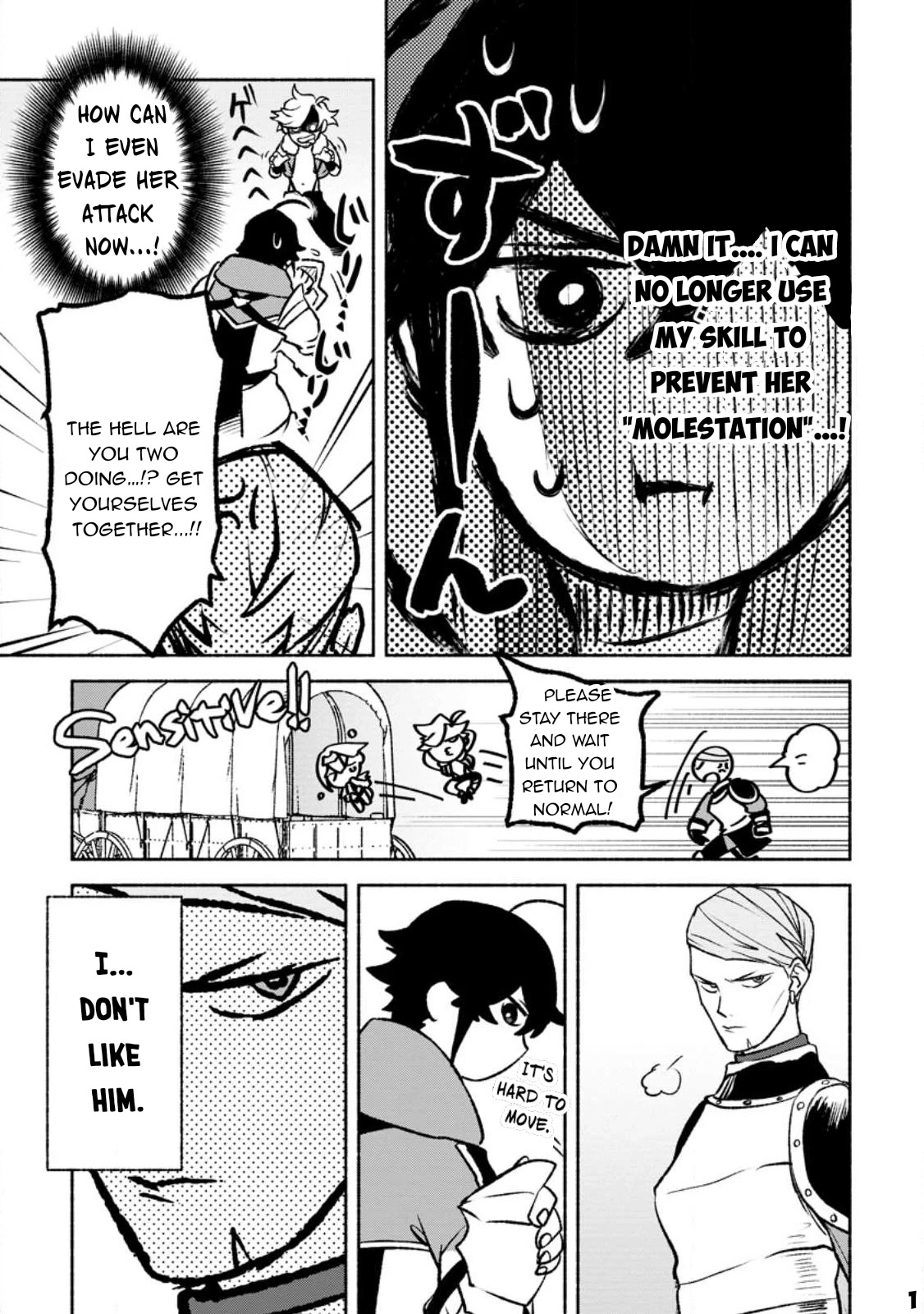 Sono Monban, Saikyou Nitsuki: Tsuihou Sareta Bougyo Ryoku 9999 no Senshi, Outo no Monban Toshite Musou Suru Chapter 22 page 12 - Chapter 22