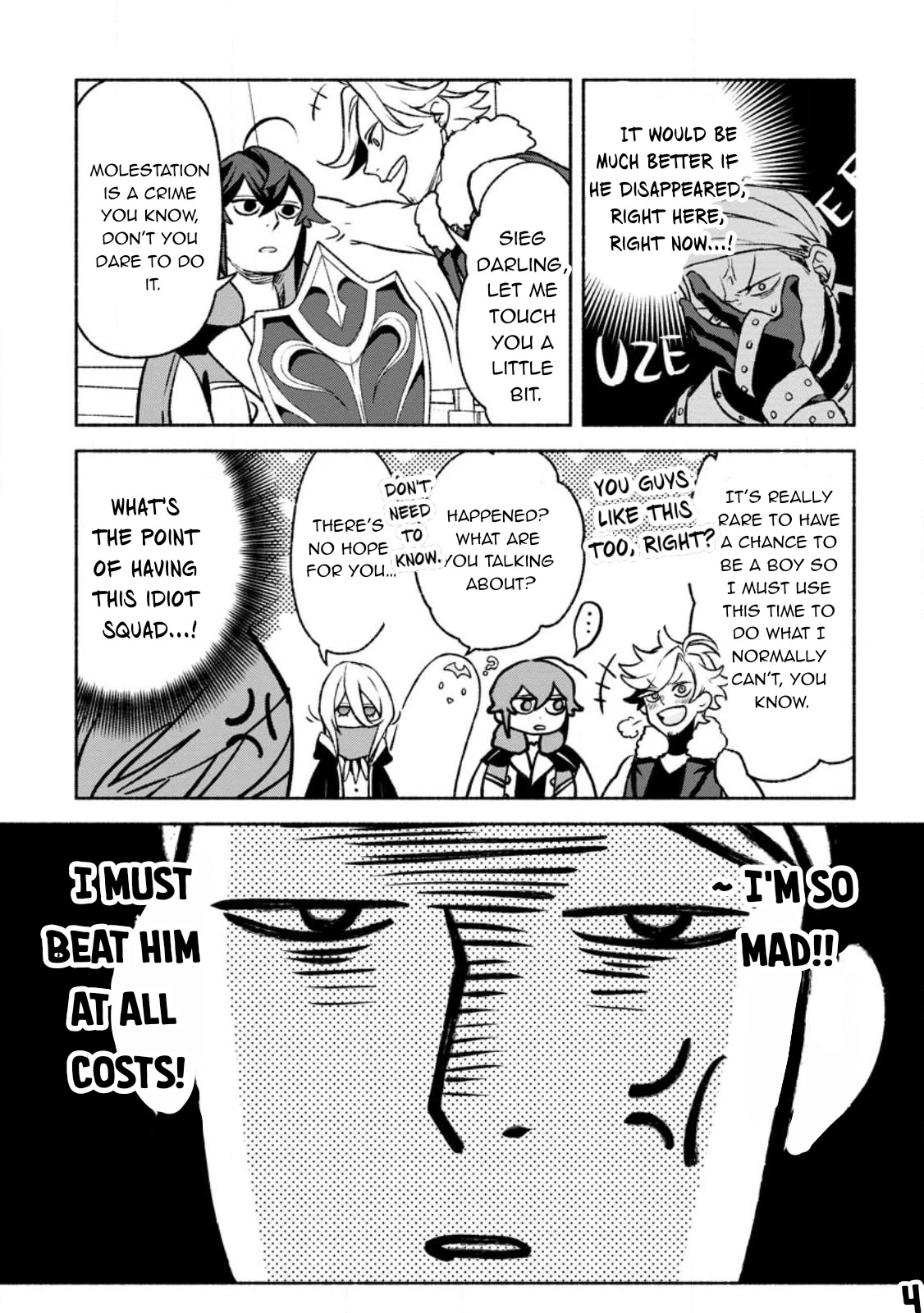 Sono Monban, Saikyou Nitsuki: Tsuihou Sareta Bougyo Ryoku 9999 no Senshi, Outo no Monban Toshite Musou Suru Chapter 22 page 15 - Chapter 22
