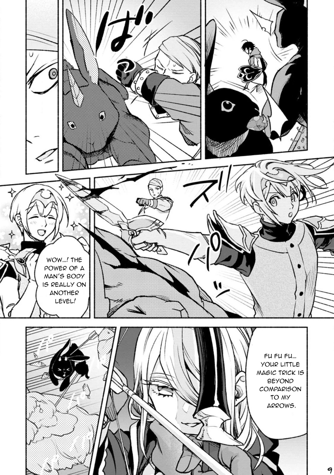 Sono Monban, Saikyou Nitsuki: Tsuihou Sareta Bougyo Ryoku 9999 no Senshi, Outo no Monban Toshite Musou Suru Chapter 22 page 19 - Chapter 22