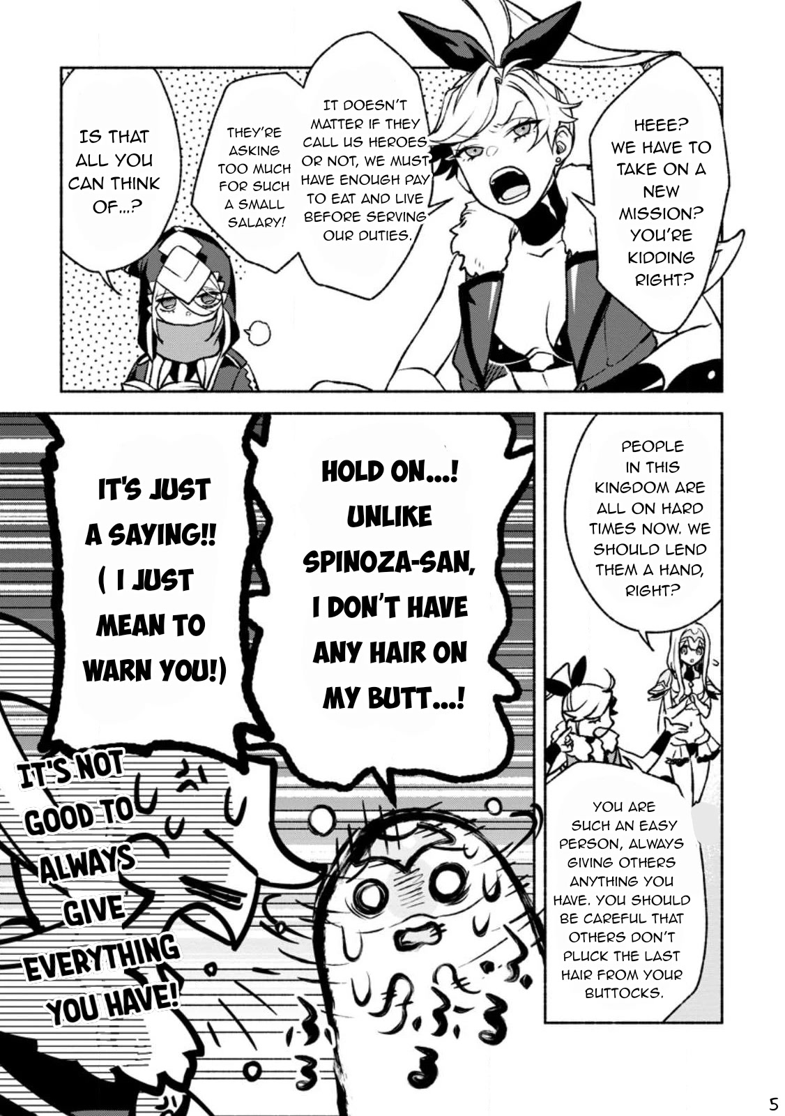 Sono Monban, Saikyou Nitsuki: Tsuihou Sareta Bougyo Ryoku 9999 no Senshi, Outo no Monban Toshite Musou Suru Chapter 22 page 6 - Chapter 22