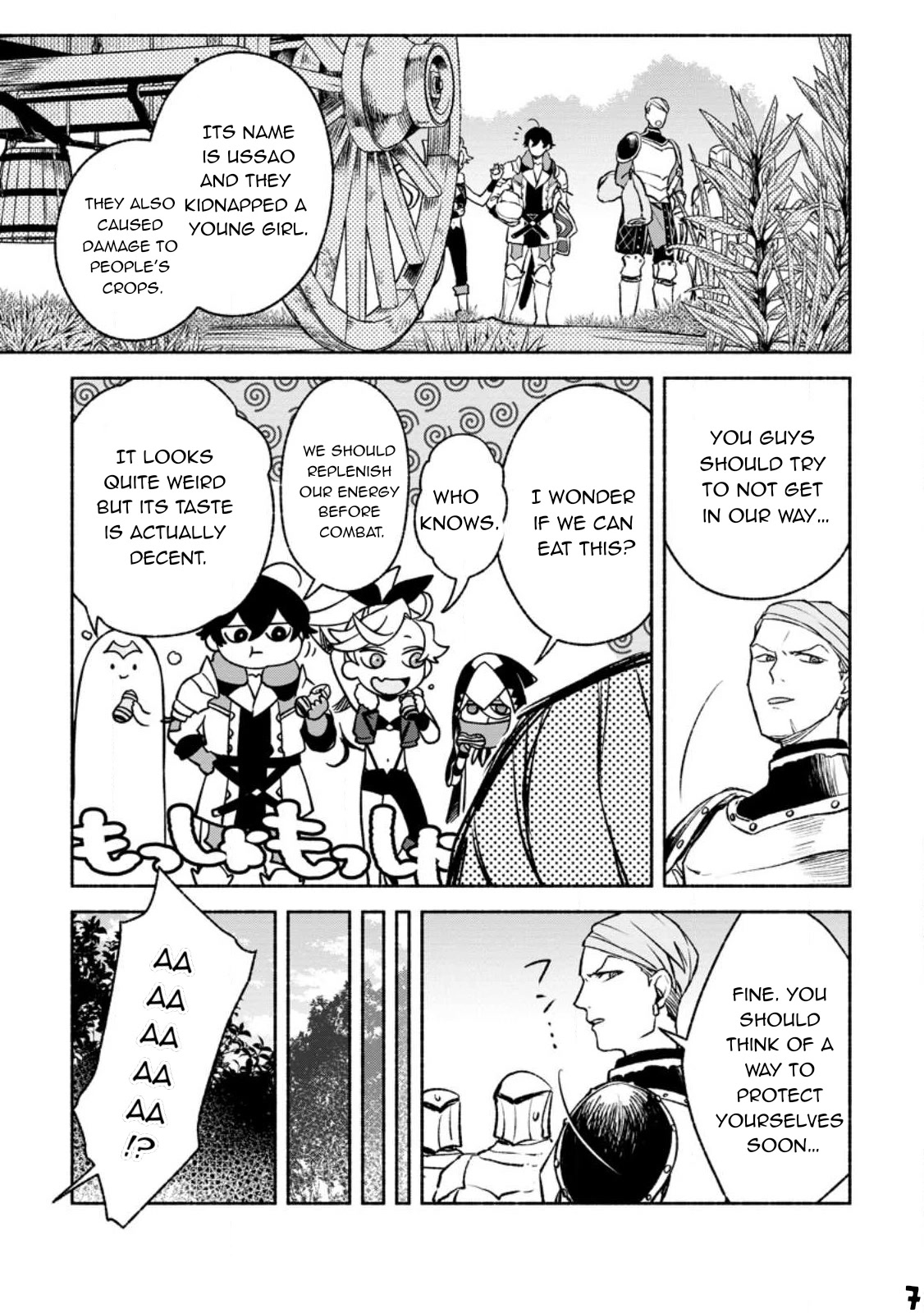 Sono Monban, Saikyou Nitsuki: Tsuihou Sareta Bougyo Ryoku 9999 no Senshi, Outo no Monban Toshite Musou Suru Chapter 22 page 8 - Chapter 22
