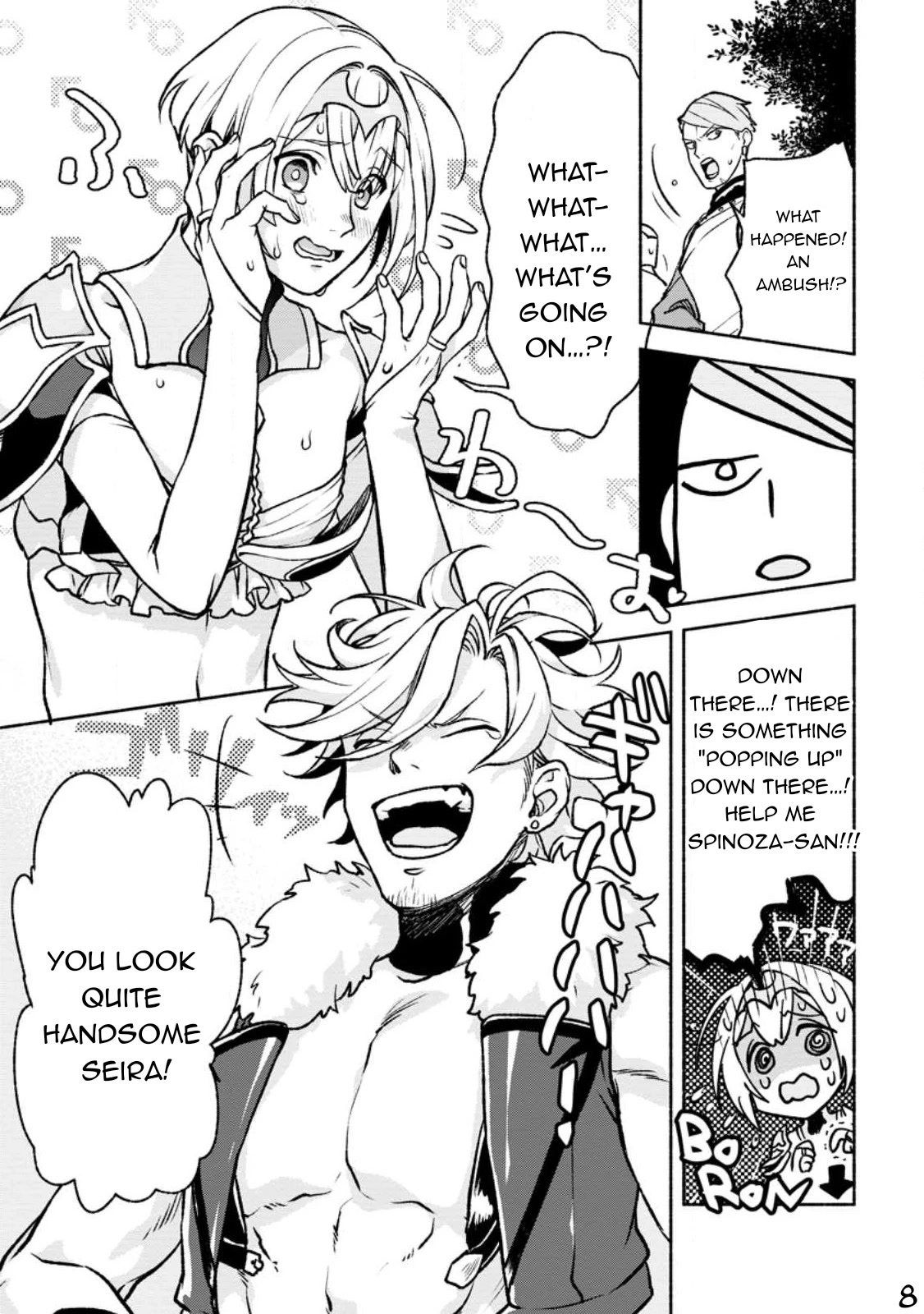 Sono Monban, Saikyou Nitsuki: Tsuihou Sareta Bougyo Ryoku 9999 no Senshi, Outo no Monban Toshite Musou Suru Chapter 22 page 9 - Chapter 22