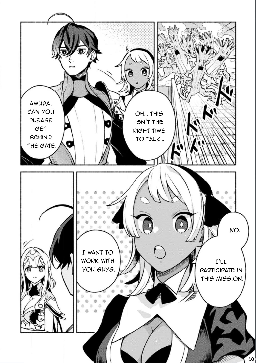 Sono Monban, Saikyou Nitsuki: Tsuihou Sareta Bougyo Ryoku 9999 no Senshi, Outo no Monban Toshite Musou Suru Chapter 23 page 11 - Chapter 23