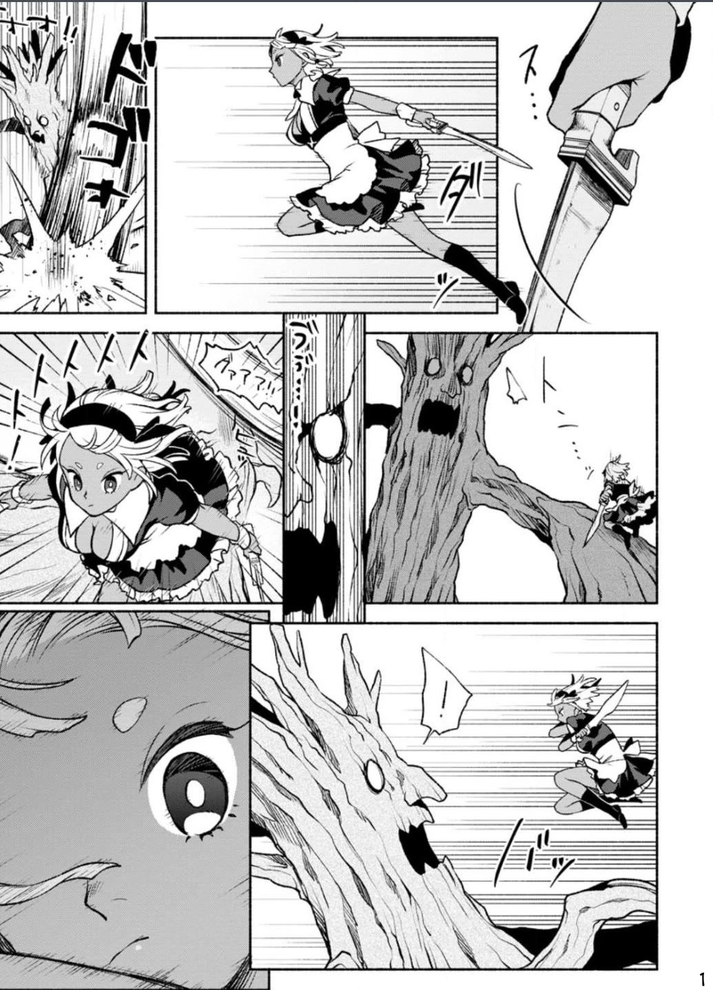 Sono Monban, Saikyou Nitsuki: Tsuihou Sareta Bougyo Ryoku 9999 no Senshi, Outo no Monban Toshite Musou Suru Chapter 23 page 12 - Chapter 23