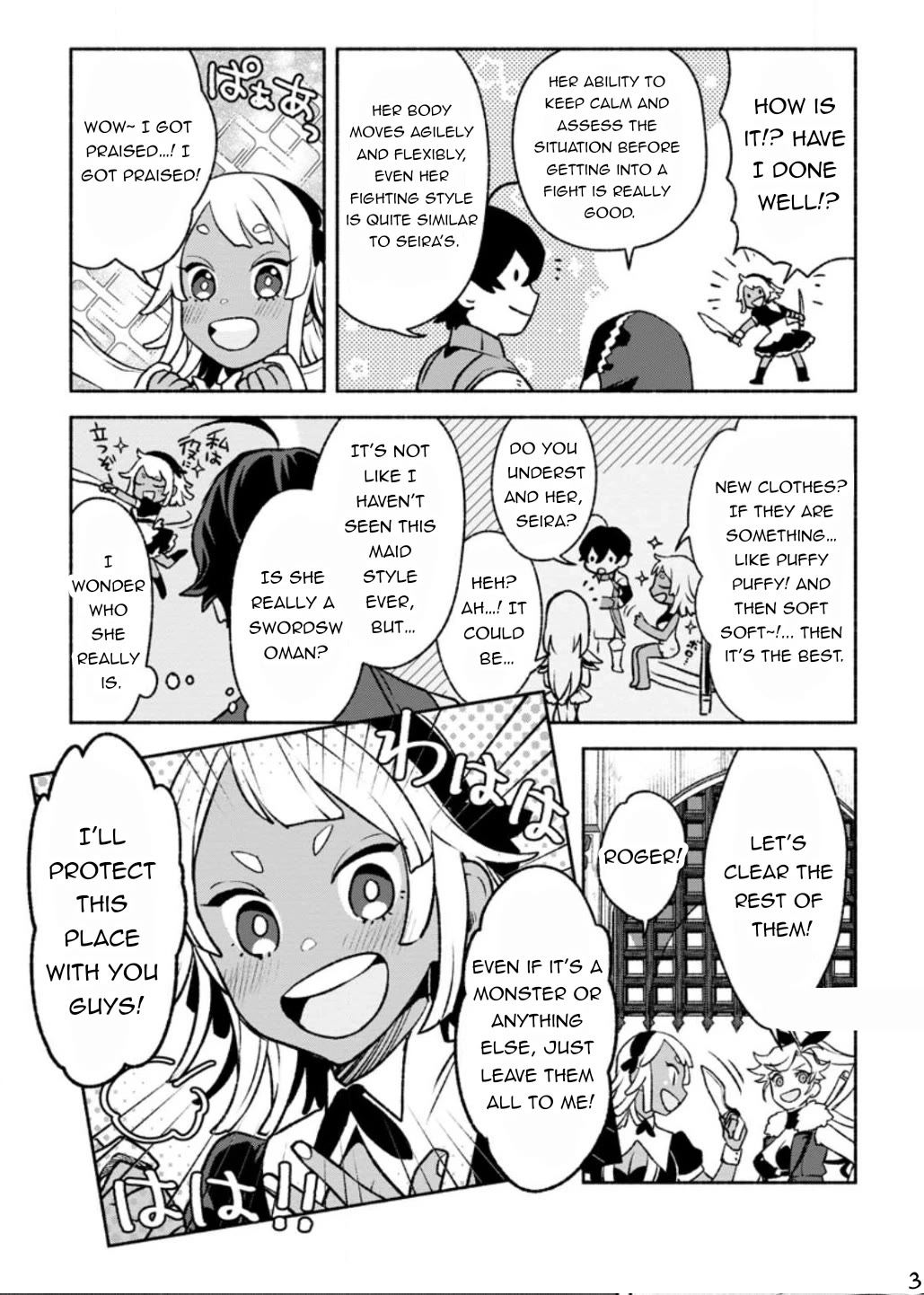 Sono Monban, Saikyou Nitsuki: Tsuihou Sareta Bougyo Ryoku 9999 no Senshi, Outo no Monban Toshite Musou Suru Chapter 23 page 14 - Chapter 23