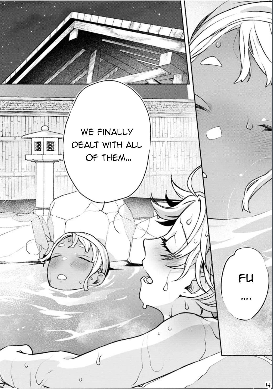 Sono Monban, Saikyou Nitsuki: Tsuihou Sareta Bougyo Ryoku 9999 no Senshi, Outo no Monban Toshite Musou Suru Chapter 23 page 15 - Chapter 23