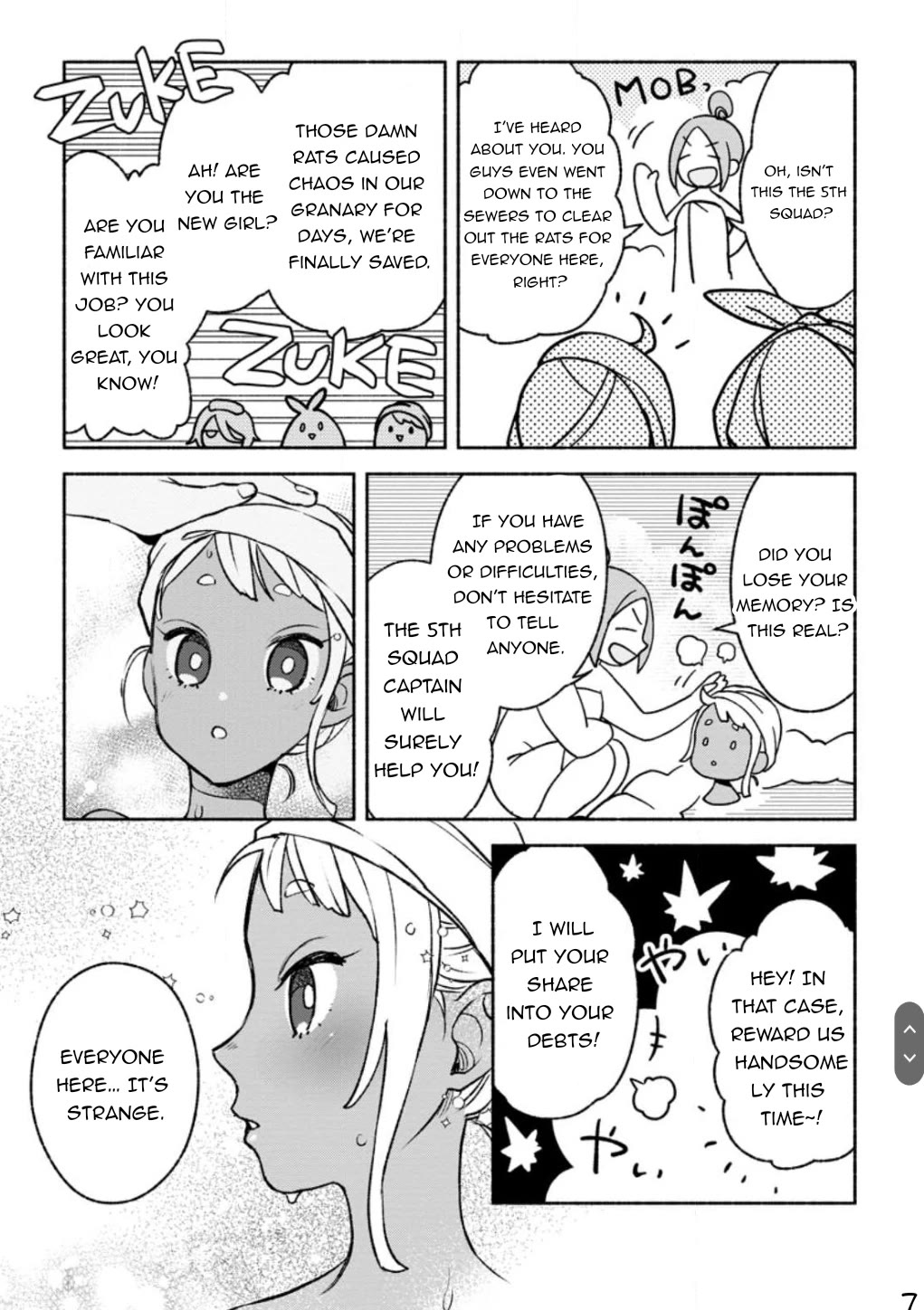 Sono Monban, Saikyou Nitsuki: Tsuihou Sareta Bougyo Ryoku 9999 no Senshi, Outo no Monban Toshite Musou Suru Chapter 23 page 18 - Chapter 23