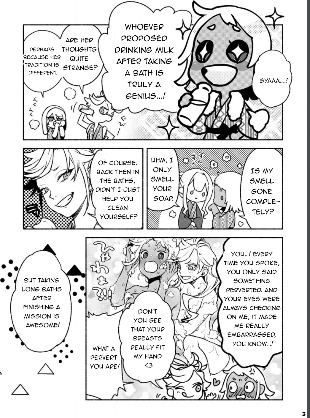 Sono Monban, Saikyou Nitsuki: Tsuihou Sareta Bougyo Ryoku 9999 no Senshi, Outo no Monban Toshite Musou Suru Chapter 23 page 24 - Chapter 23