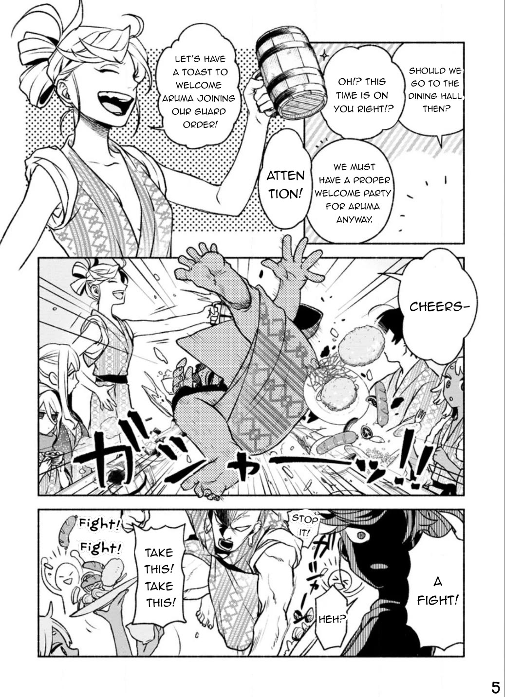 Sono Monban, Saikyou Nitsuki: Tsuihou Sareta Bougyo Ryoku 9999 no Senshi, Outo no Monban Toshite Musou Suru Chapter 23 page 26 - Chapter 23