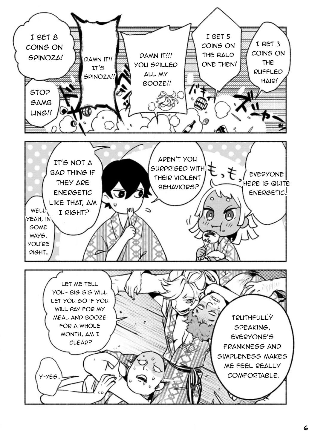 Sono Monban, Saikyou Nitsuki: Tsuihou Sareta Bougyo Ryoku 9999 no Senshi, Outo no Monban Toshite Musou Suru Chapter 23 page 27 - Chapter 23
