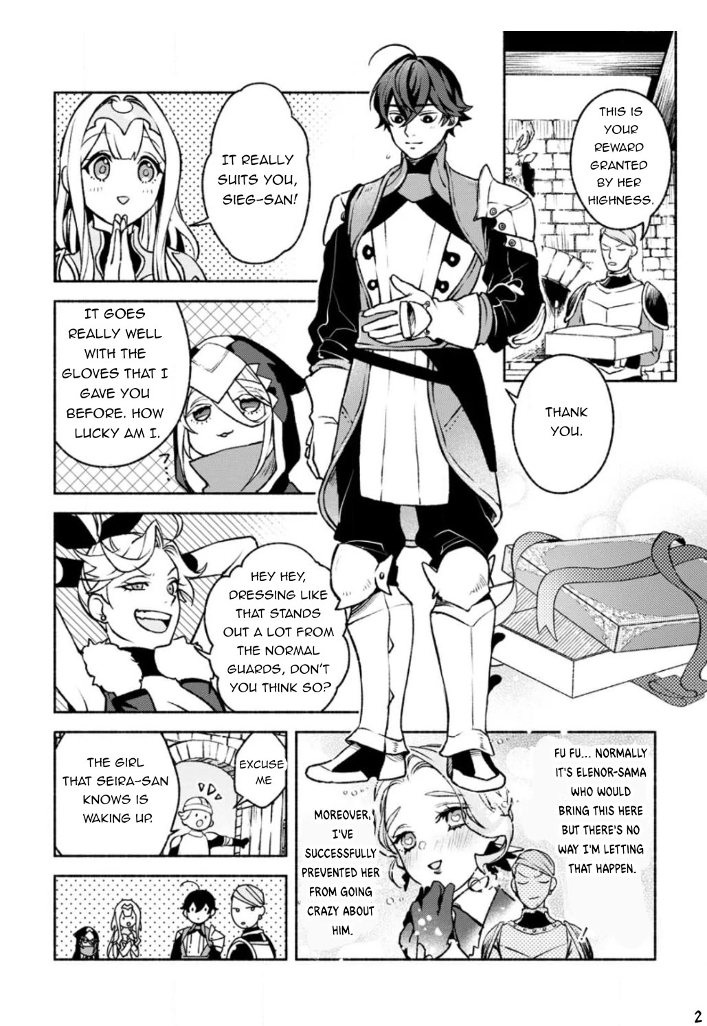 Sono Monban, Saikyou Nitsuki: Tsuihou Sareta Bougyo Ryoku 9999 no Senshi, Outo no Monban Toshite Musou Suru Chapter 23 page 3 - Chapter 23