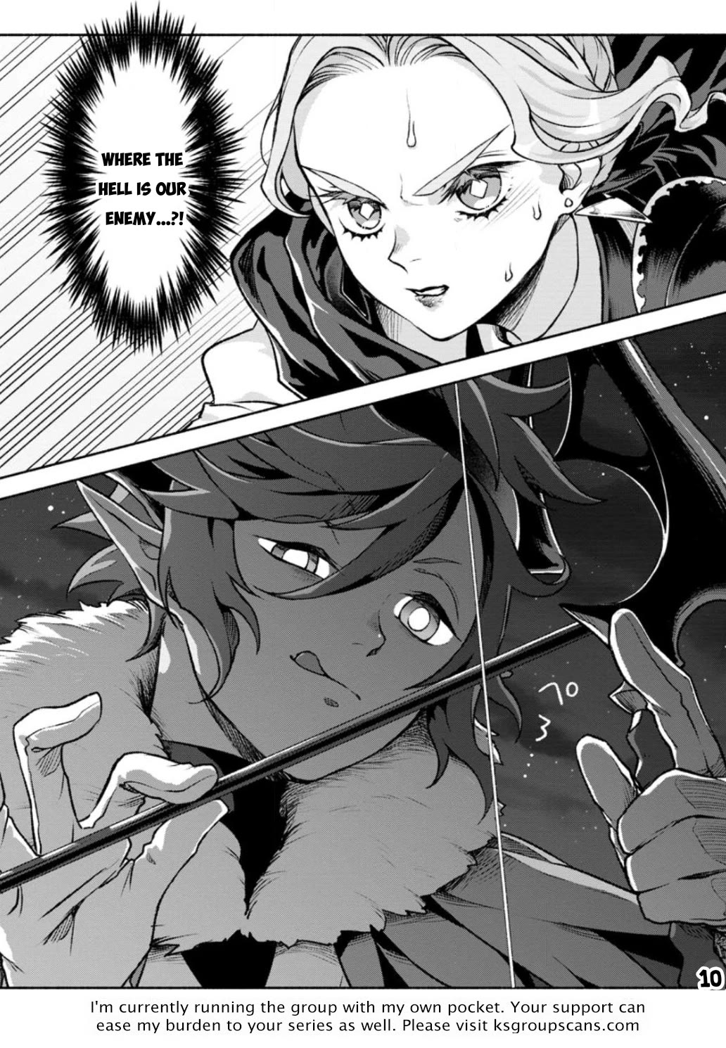 Sono Monban, Saikyou Nitsuki: Tsuihou Sareta Bougyo Ryoku 9999 no Senshi, Outo no Monban Toshite Musou Suru Chapter 23 page 31 - Chapter 23