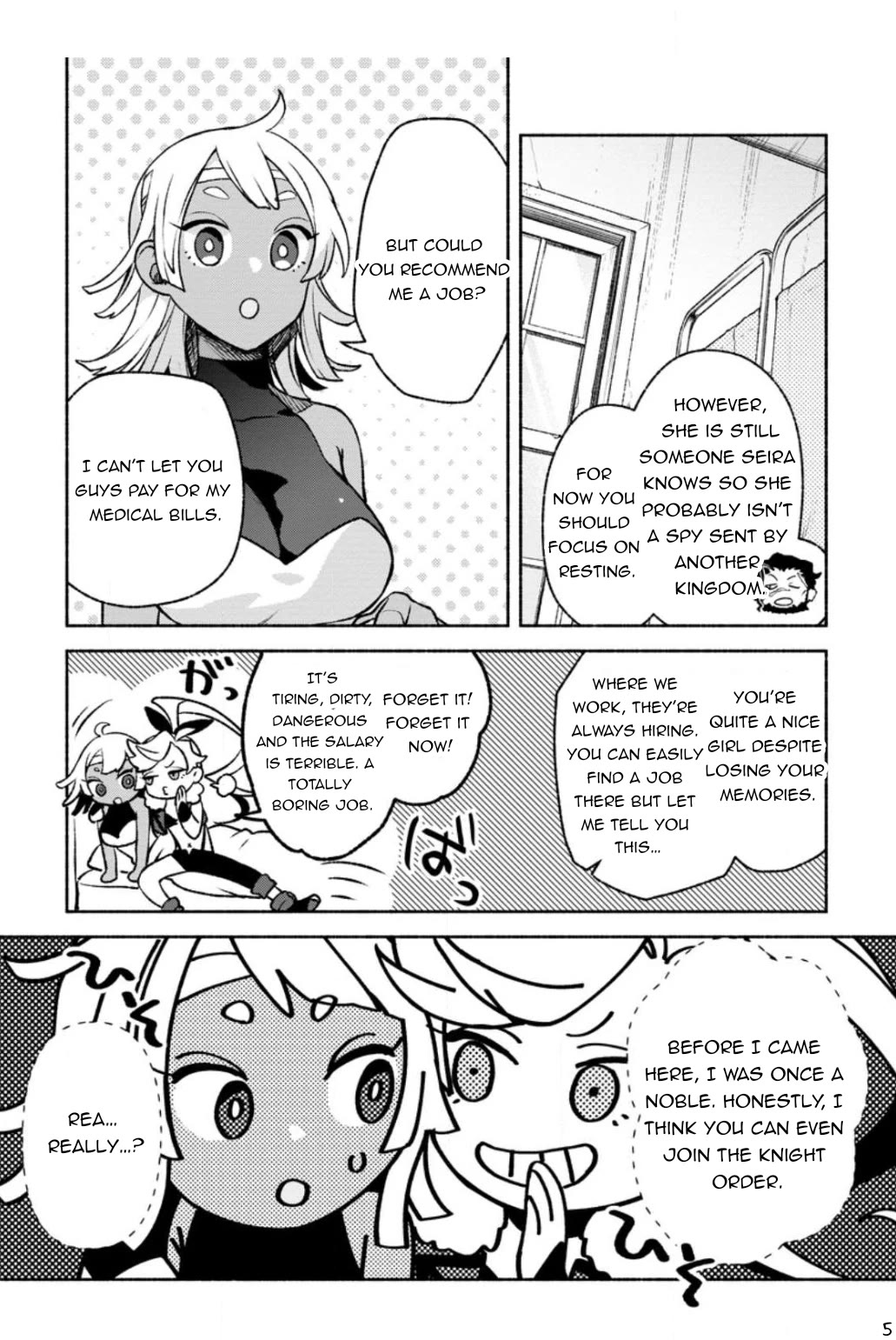 Sono Monban, Saikyou Nitsuki: Tsuihou Sareta Bougyo Ryoku 9999 no Senshi, Outo no Monban Toshite Musou Suru Chapter 23 page 6 - Chapter 23