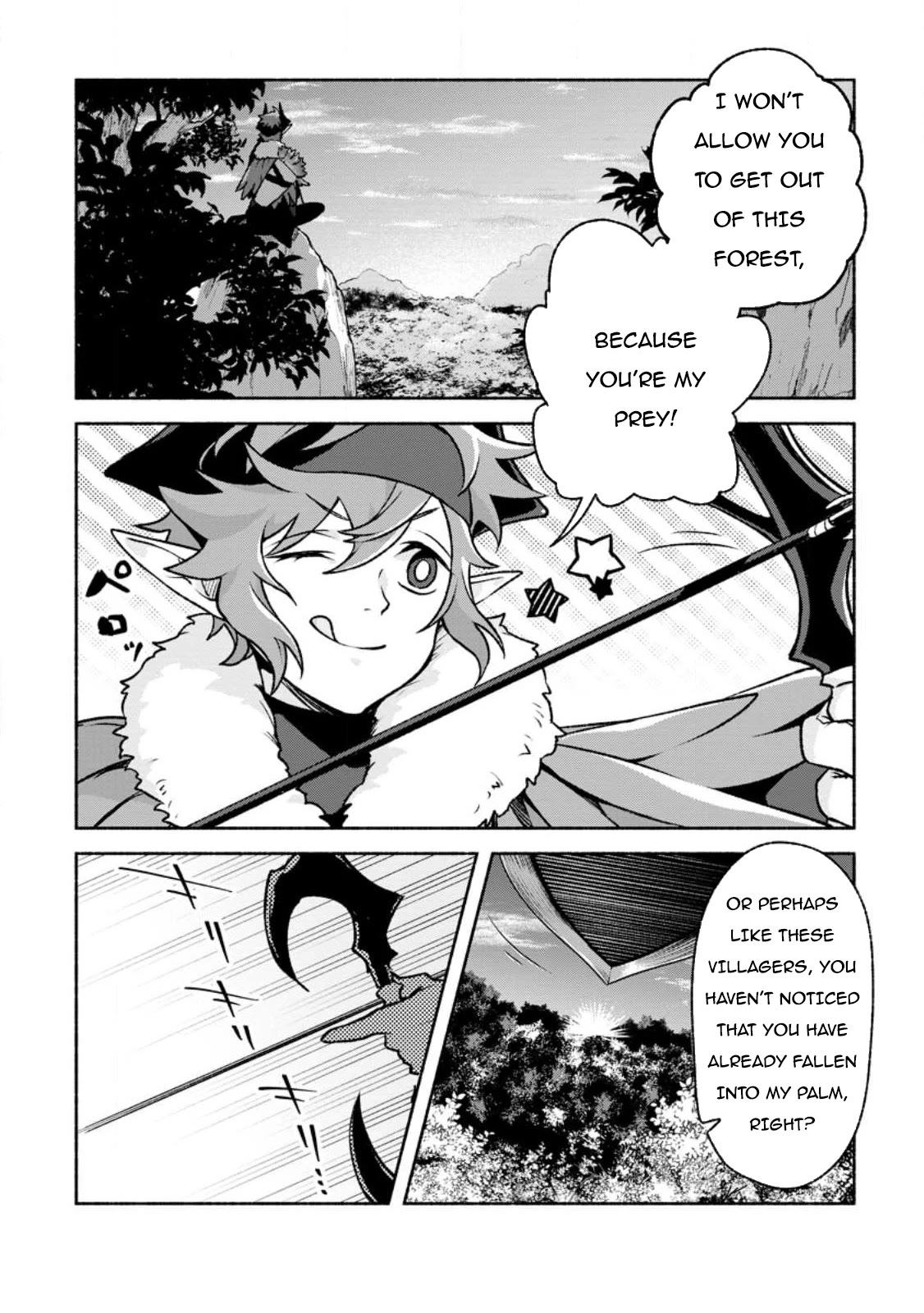 Sono Monban, Saikyou Nitsuki: Tsuihou Sareta Bougyo Ryoku 9999 no Senshi, Outo no Monban Toshite Musou Suru Chapter 24 page 5 - Chapter 24