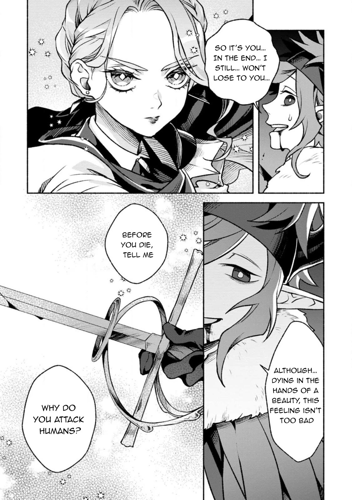 Sono Monban, Saikyou Nitsuki: Tsuihou Sareta Bougyo Ryoku 9999 no Senshi, Outo no Monban Toshite Musou Suru Chapter 25 page 14 - Chapter 25