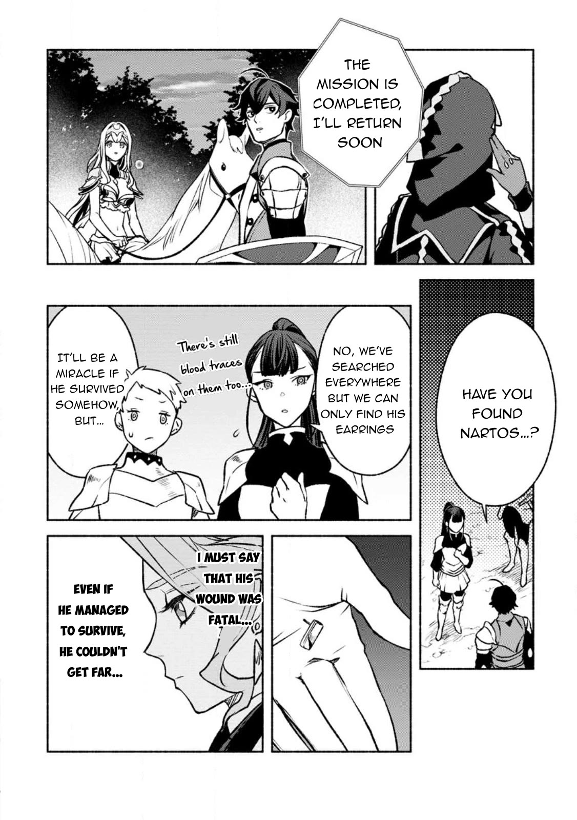 Sono Monban, Saikyou Nitsuki: Tsuihou Sareta Bougyo Ryoku 9999 no Senshi, Outo no Monban Toshite Musou Suru Chapter 25 page 17 - Chapter 25