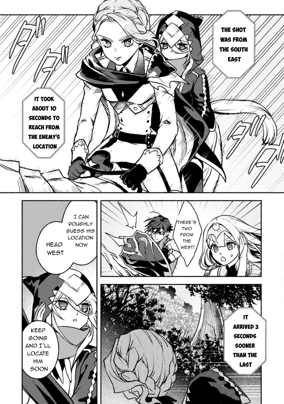 Sono Monban, Saikyou Nitsuki: Tsuihou Sareta Bougyo Ryoku 9999 no Senshi, Outo no Monban Toshite Musou Suru Chapter 25 page 2 - Chapter 25