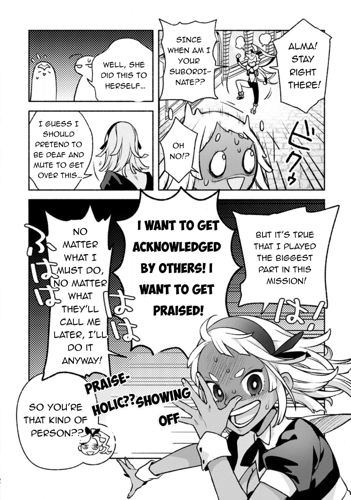 Sono Monban, Saikyou Nitsuki: Tsuihou Sareta Bougyo Ryoku 9999 no Senshi, Outo no Monban Toshite Musou Suru Chapter 25 page 23 - Chapter 25
