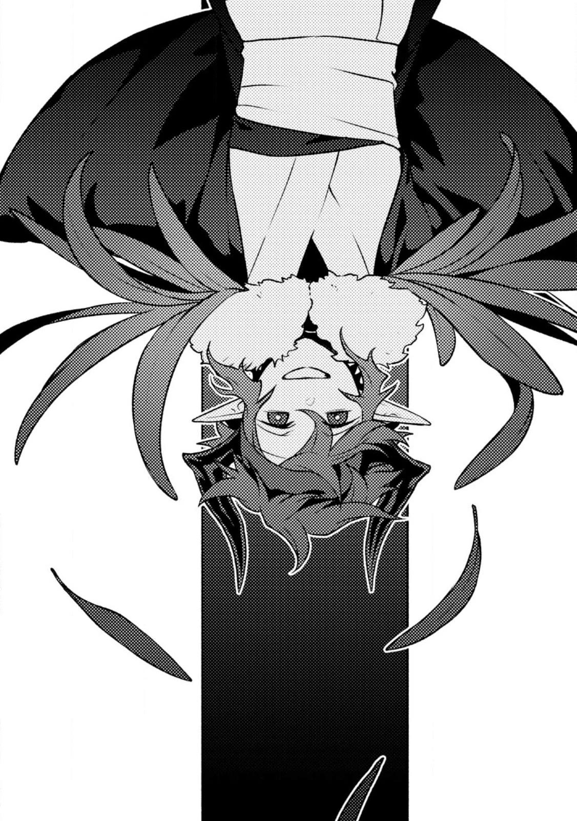 Sono Monban, Saikyou Nitsuki: Tsuihou Sareta Bougyo Ryoku 9999 no Senshi, Outo no Monban Toshite Musou Suru Chapter 25 page 3 - Chapter 25