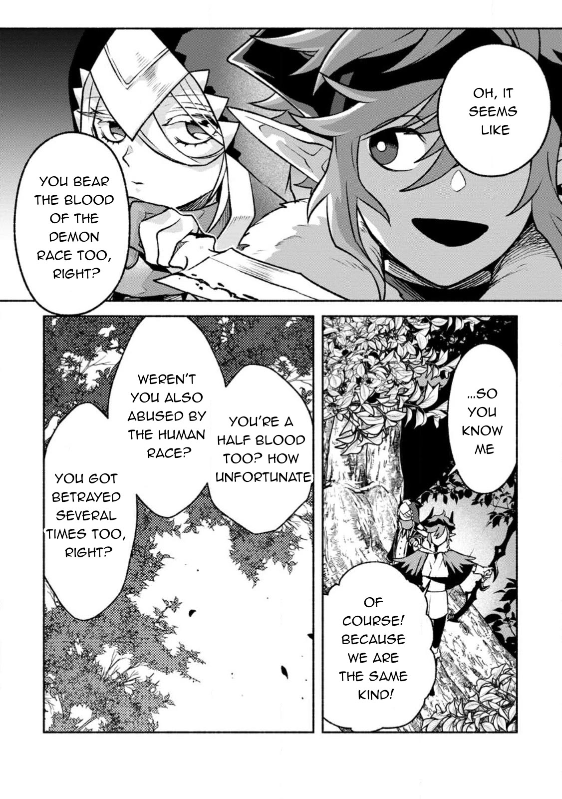 Sono Monban, Saikyou Nitsuki: Tsuihou Sareta Bougyo Ryoku 9999 no Senshi, Outo no Monban Toshite Musou Suru Chapter 25 page 6 - Chapter 25