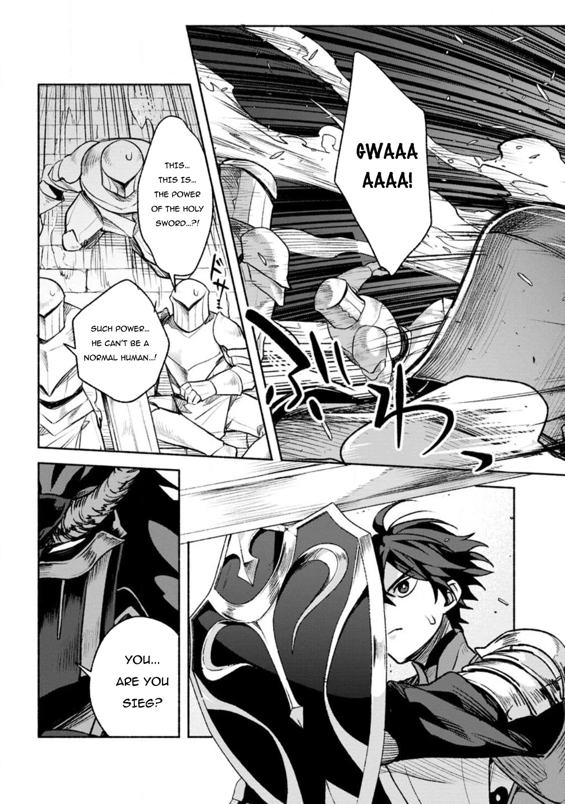 Sono Monban, Saikyou Nitsuki: Tsuihou Sareta Bougyo Ryoku 9999 no Senshi, Outo no Monban Toshite Musou Suru Chapter 26 page 10 - Chapter 26