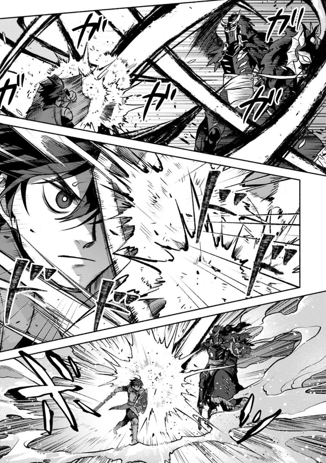 Sono Monban, Saikyou Nitsuki: Tsuihou Sareta Bougyo Ryoku 9999 no Senshi, Outo no Monban Toshite Musou Suru Chapter 26 page 12 - Chapter 26