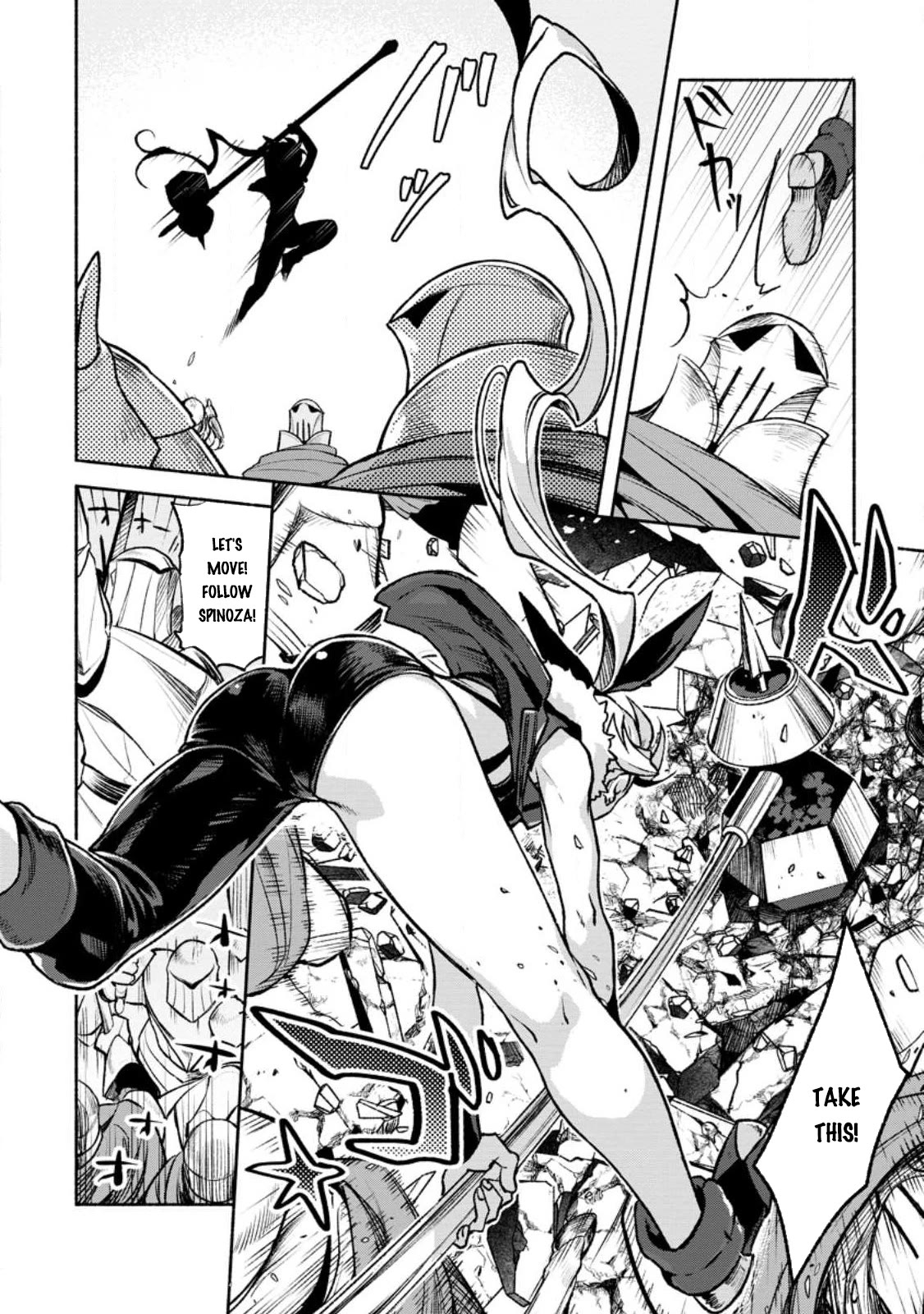 Sono Monban, Saikyou Nitsuki: Tsuihou Sareta Bougyo Ryoku 9999 no Senshi, Outo no Monban Toshite Musou Suru Chapter 26 page 15 - Chapter 26