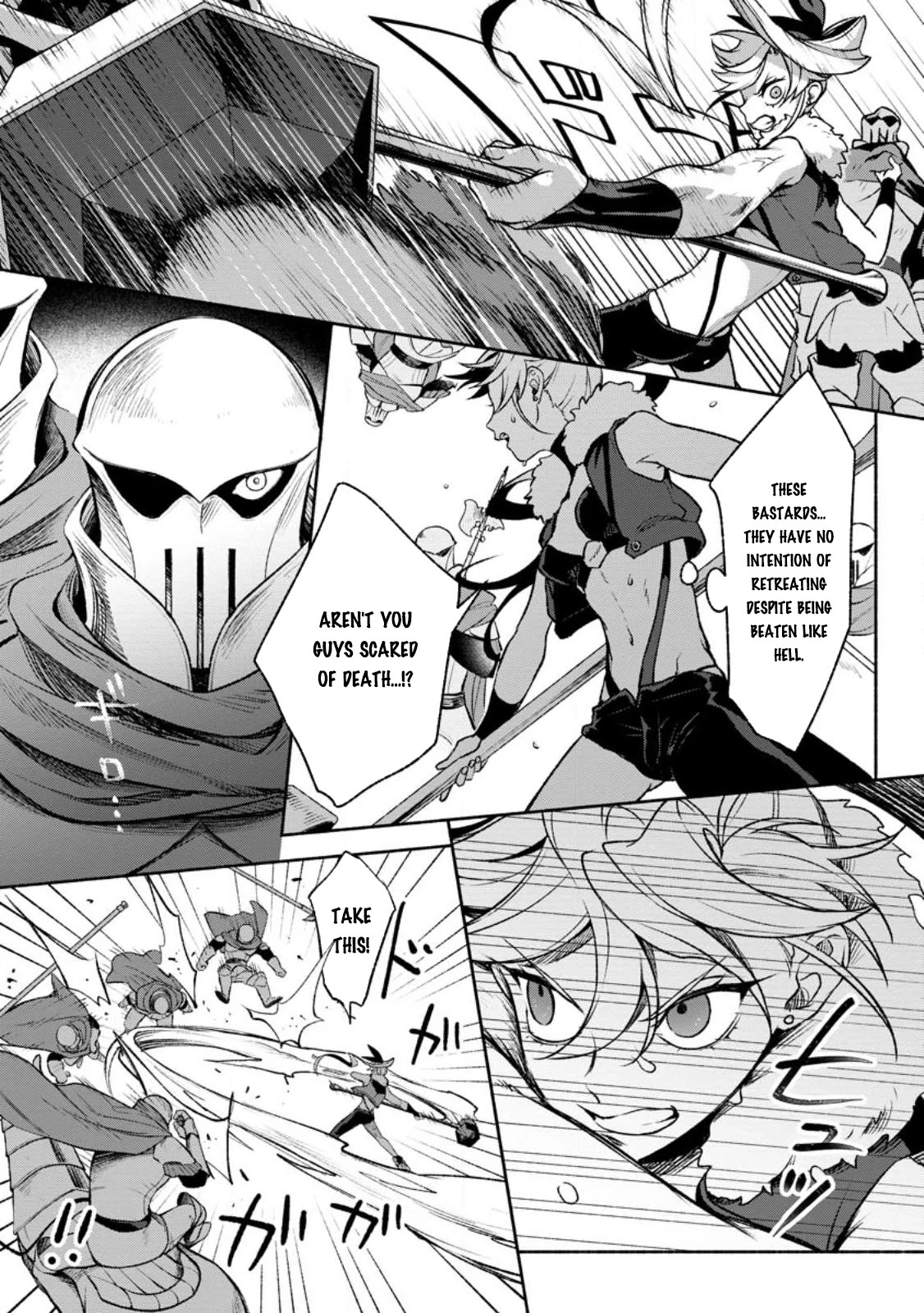 Sono Monban, Saikyou Nitsuki: Tsuihou Sareta Bougyo Ryoku 9999 no Senshi, Outo no Monban Toshite Musou Suru Chapter 26 page 17 - Chapter 26