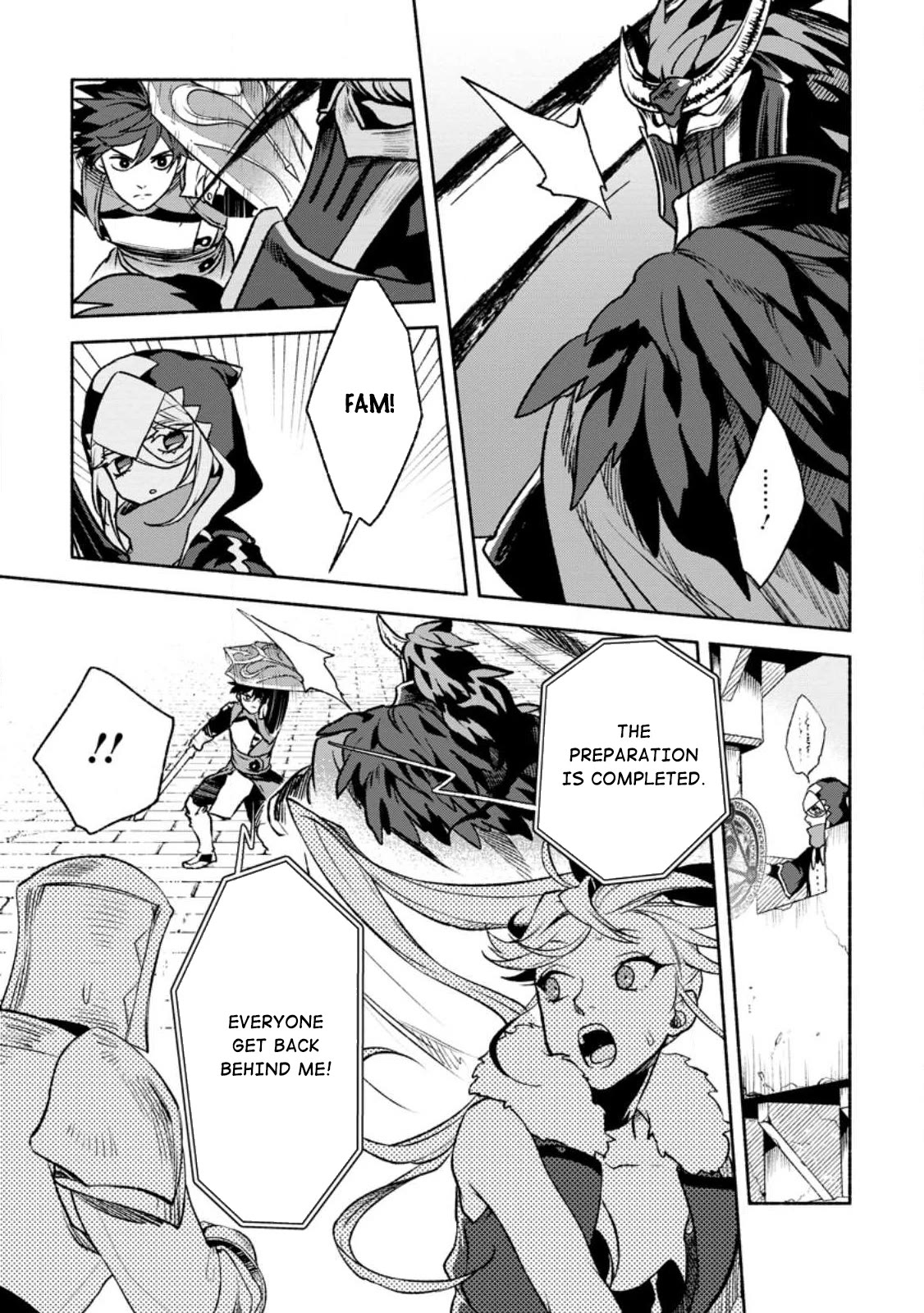 Sono Monban, Saikyou Nitsuki: Tsuihou Sareta Bougyo Ryoku 9999 no Senshi, Outo no Monban Toshite Musou Suru Chapter 26 page 18 - Chapter 26