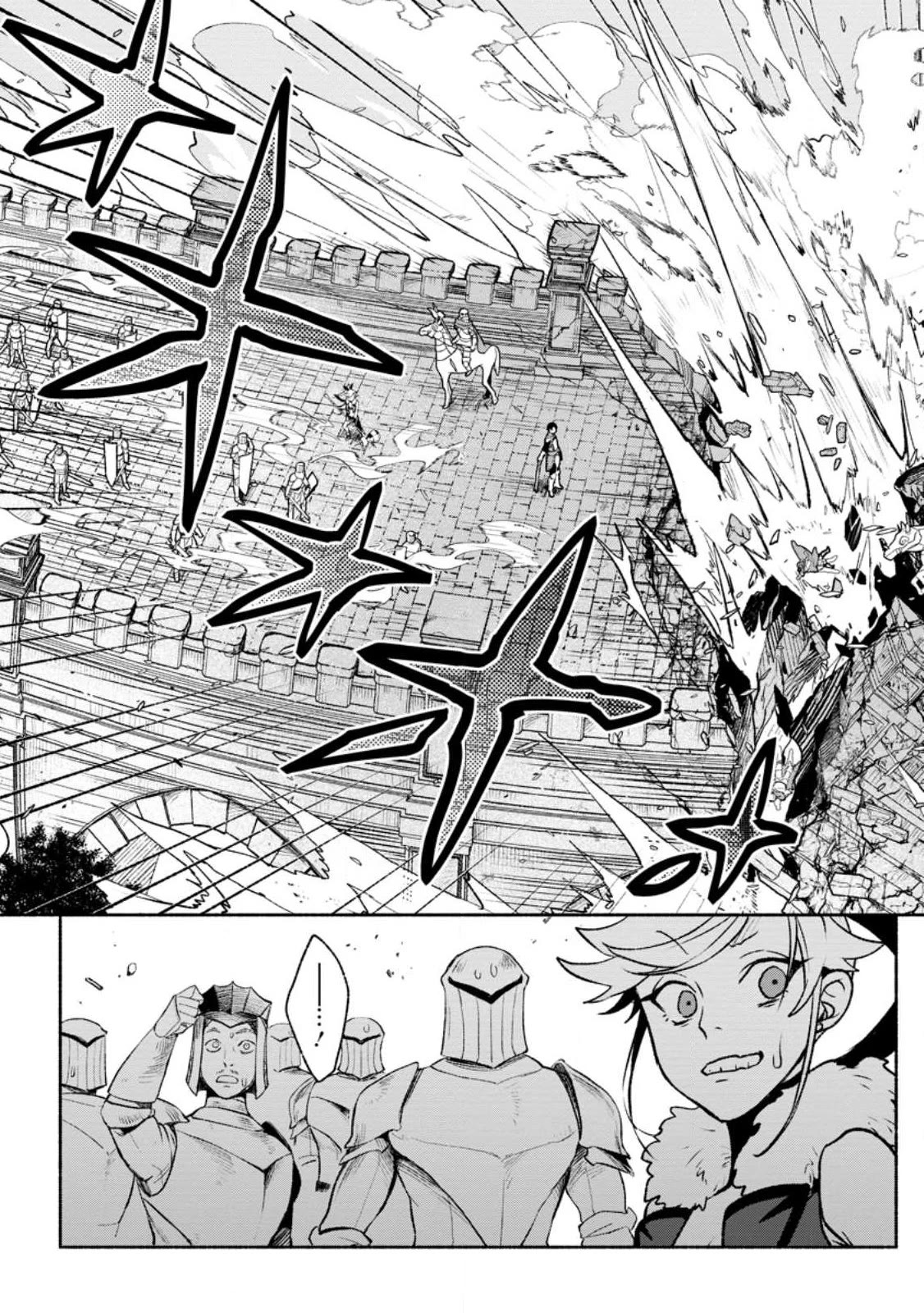 Sono Monban, Saikyou Nitsuki: Tsuihou Sareta Bougyo Ryoku 9999 no Senshi, Outo no Monban Toshite Musou Suru Chapter 26 page 22 - Chapter 26