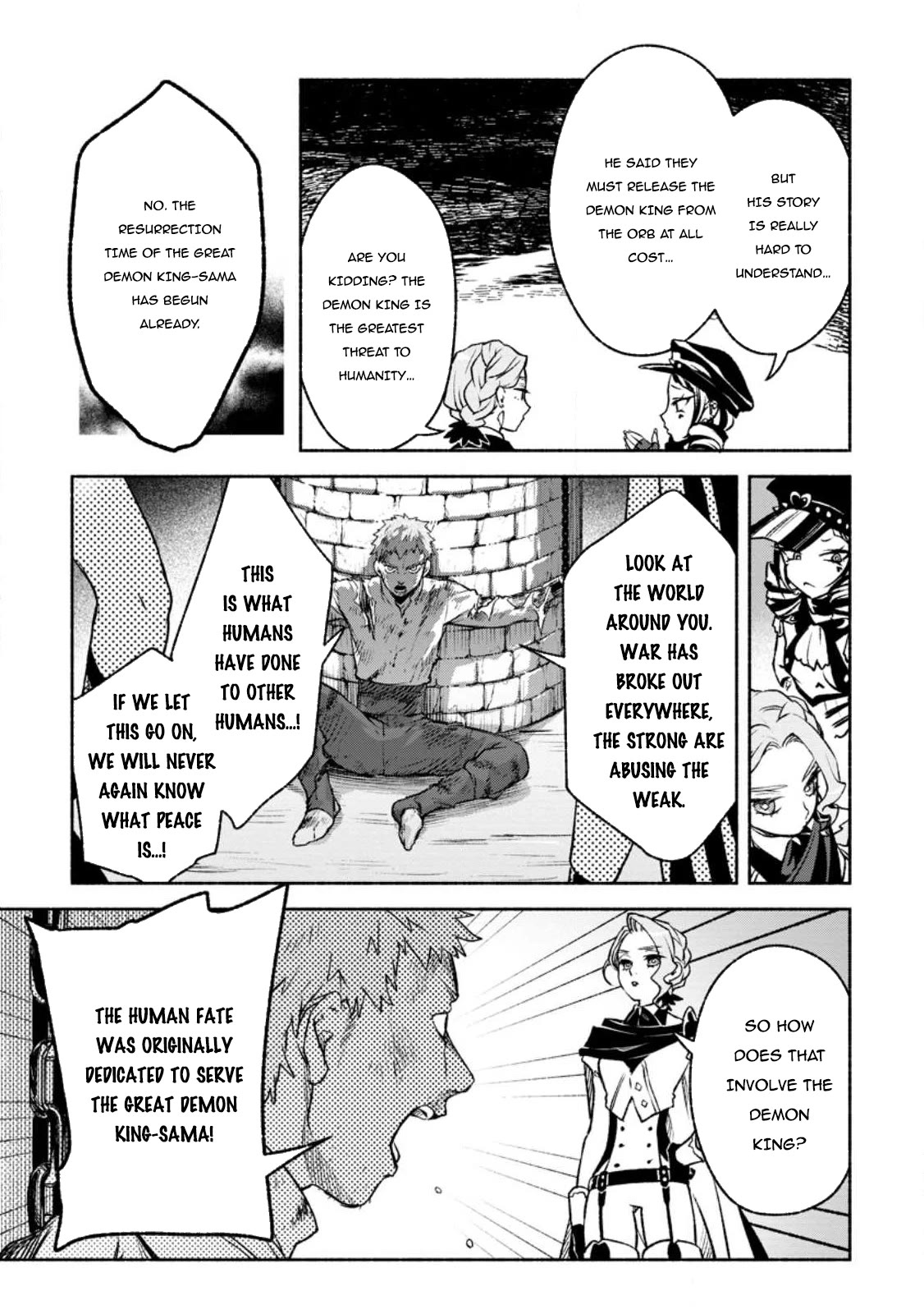 Sono Monban, Saikyou Nitsuki: Tsuihou Sareta Bougyo Ryoku 9999 no Senshi, Outo no Monban Toshite Musou Suru Chapter 26 page 32 - Chapter 26