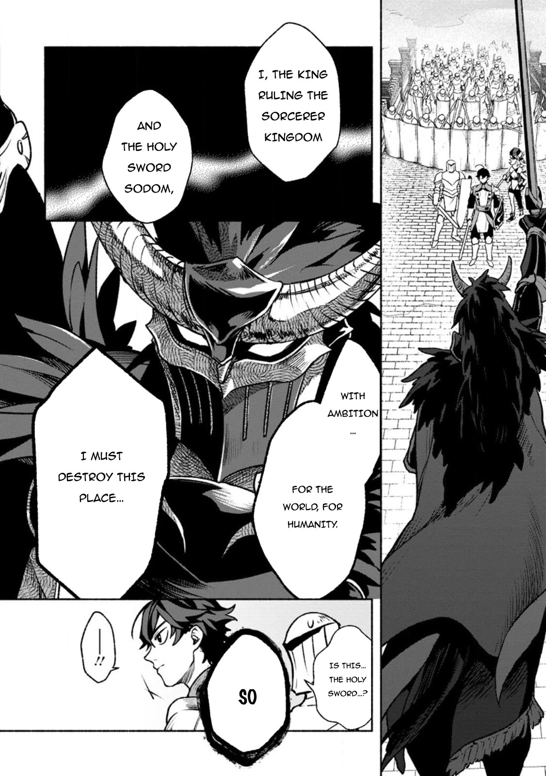 Sono Monban, Saikyou Nitsuki: Tsuihou Sareta Bougyo Ryoku 9999 no Senshi, Outo no Monban Toshite Musou Suru Chapter 26 page 7 - Chapter 26