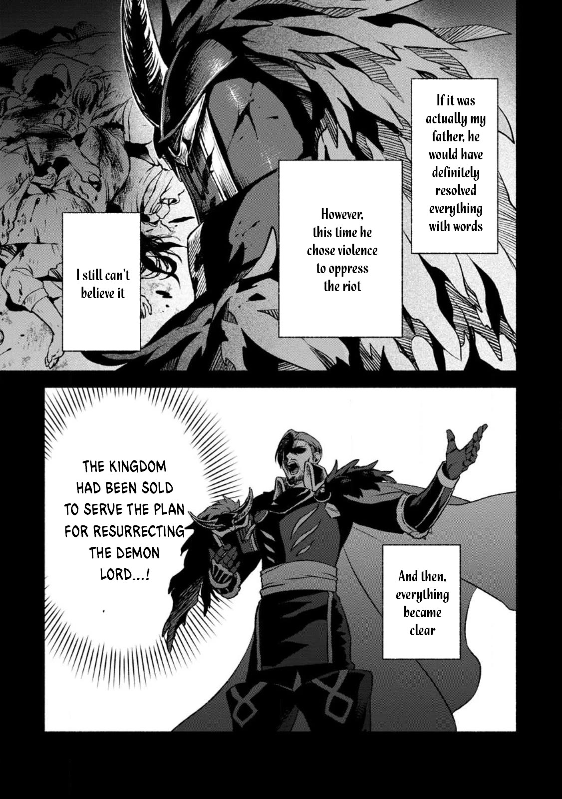 Sono Monban, Saikyou Nitsuki: Tsuihou Sareta Bougyo Ryoku 9999 no Senshi, Outo no Monban Toshite Musou Suru Chapter 27 page 12 - Chapter 27