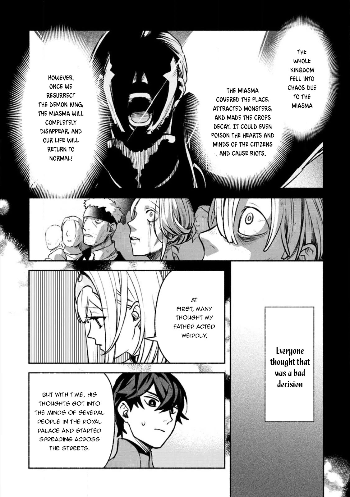 Sono Monban, Saikyou Nitsuki: Tsuihou Sareta Bougyo Ryoku 9999 no Senshi, Outo no Monban Toshite Musou Suru Chapter 27 page 13 - Chapter 27