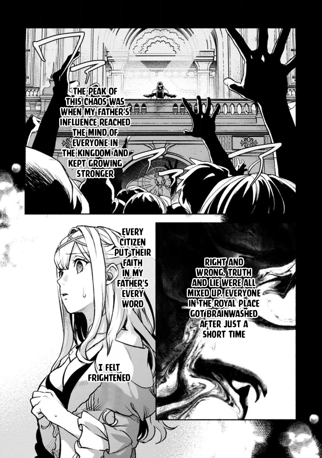 Sono Monban, Saikyou Nitsuki: Tsuihou Sareta Bougyo Ryoku 9999 no Senshi, Outo no Monban Toshite Musou Suru Chapter 27 page 14 - Chapter 27