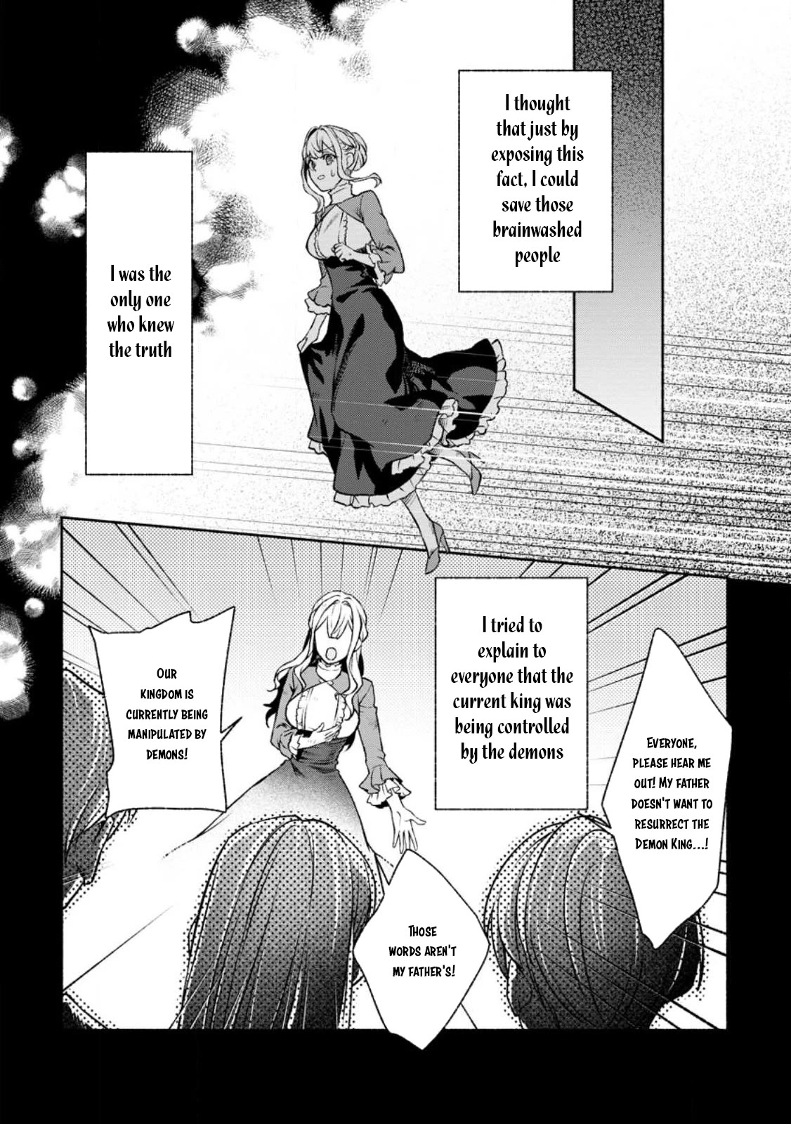 Sono Monban, Saikyou Nitsuki: Tsuihou Sareta Bougyo Ryoku 9999 no Senshi, Outo no Monban Toshite Musou Suru Chapter 27 page 20 - Chapter 27