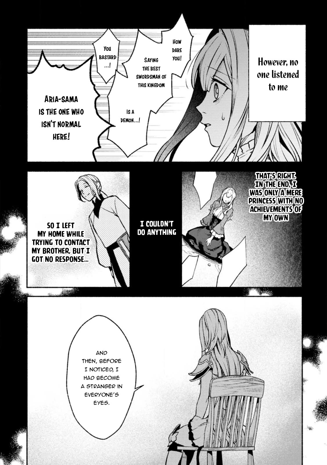 Sono Monban, Saikyou Nitsuki: Tsuihou Sareta Bougyo Ryoku 9999 no Senshi, Outo no Monban Toshite Musou Suru Chapter 27 page 21 - Chapter 27