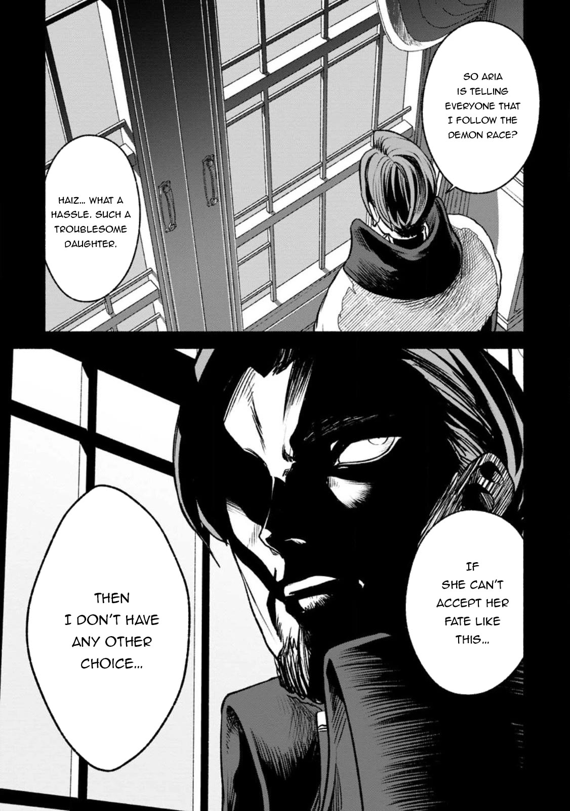 Sono Monban, Saikyou Nitsuki: Tsuihou Sareta Bougyo Ryoku 9999 no Senshi, Outo no Monban Toshite Musou Suru Chapter 27 page 22 - Chapter 27