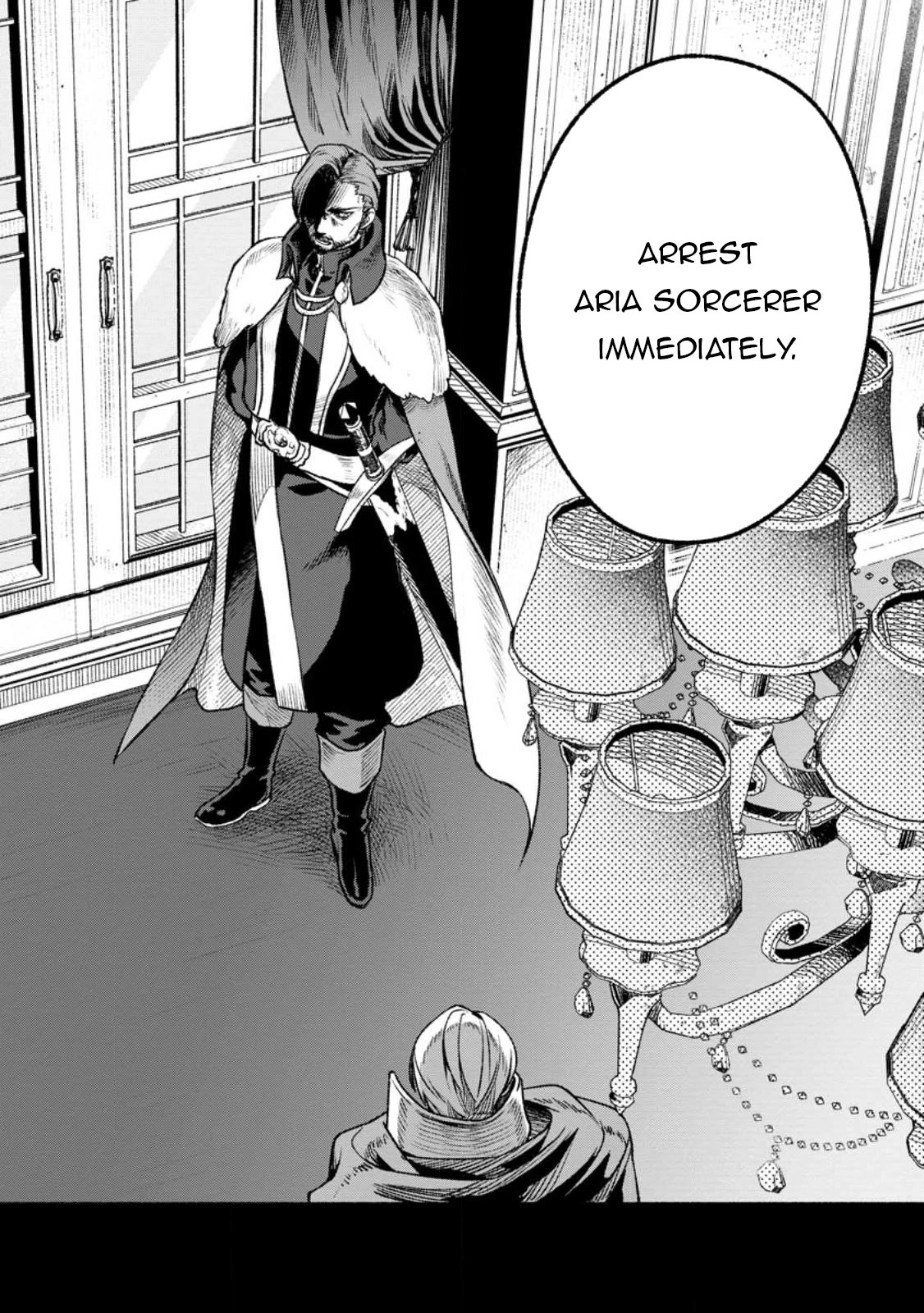 Sono Monban, Saikyou Nitsuki: Tsuihou Sareta Bougyo Ryoku 9999 no Senshi, Outo no Monban Toshite Musou Suru Chapter 27 page 23 - Chapter 27