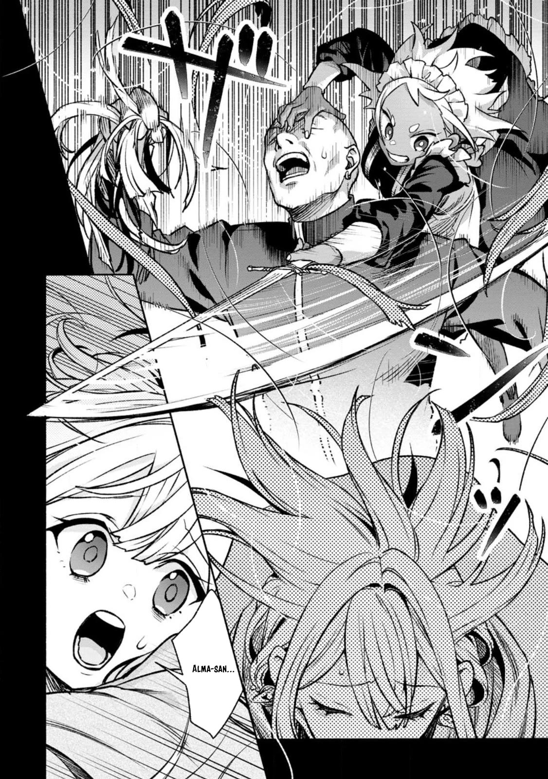 Sono Monban, Saikyou Nitsuki: Tsuihou Sareta Bougyo Ryoku 9999 no Senshi, Outo no Monban Toshite Musou Suru Chapter 27 page 29 - Chapter 27
