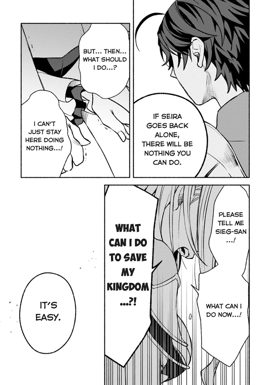 Sono Monban, Saikyou Nitsuki: Tsuihou Sareta Bougyo Ryoku 9999 no Senshi, Outo no Monban Toshite Musou Suru Chapter 28 page 14 - Chapter 28