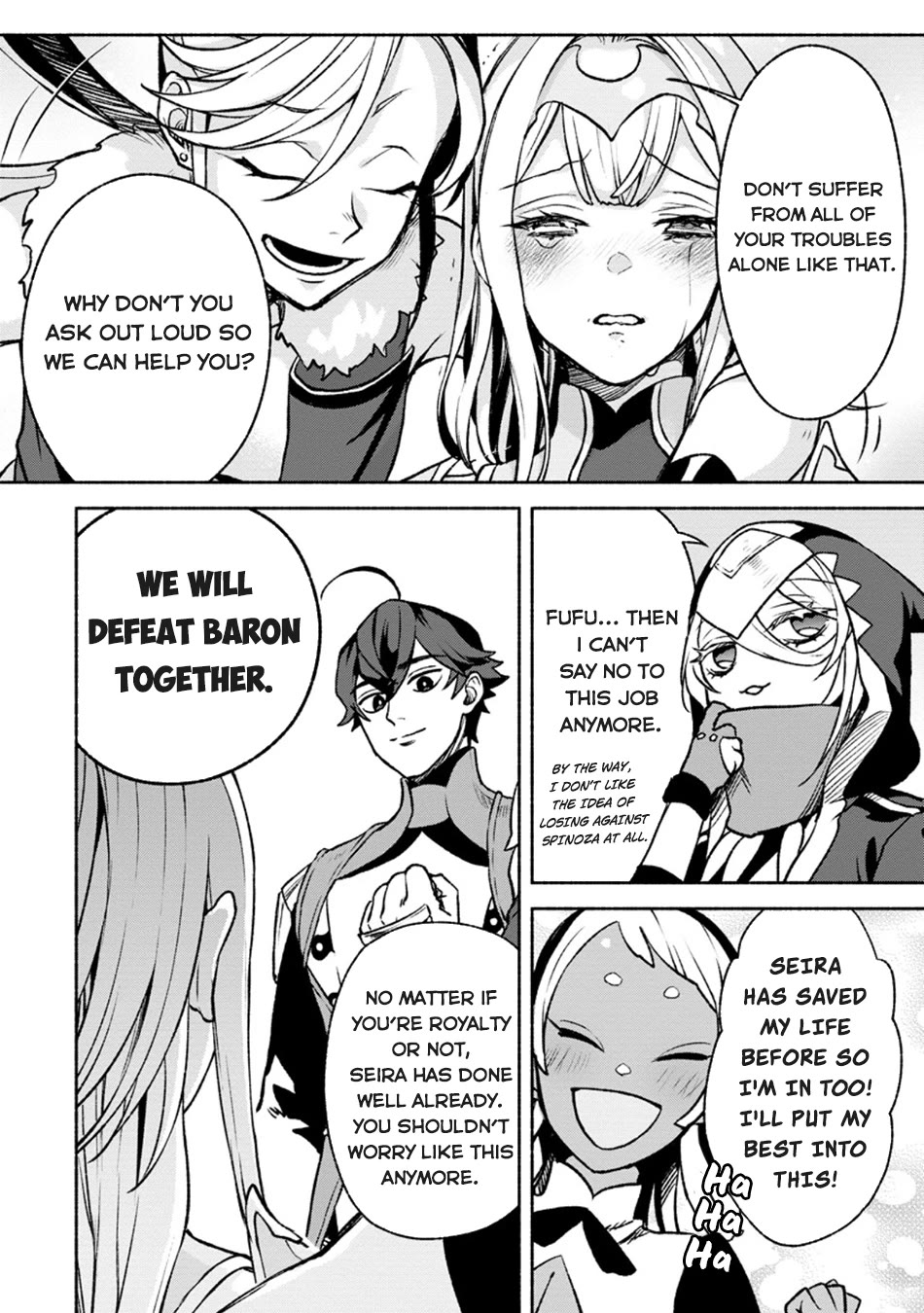 Sono Monban, Saikyou Nitsuki: Tsuihou Sareta Bougyo Ryoku 9999 no Senshi, Outo no Monban Toshite Musou Suru Chapter 28 page 17 - Chapter 28