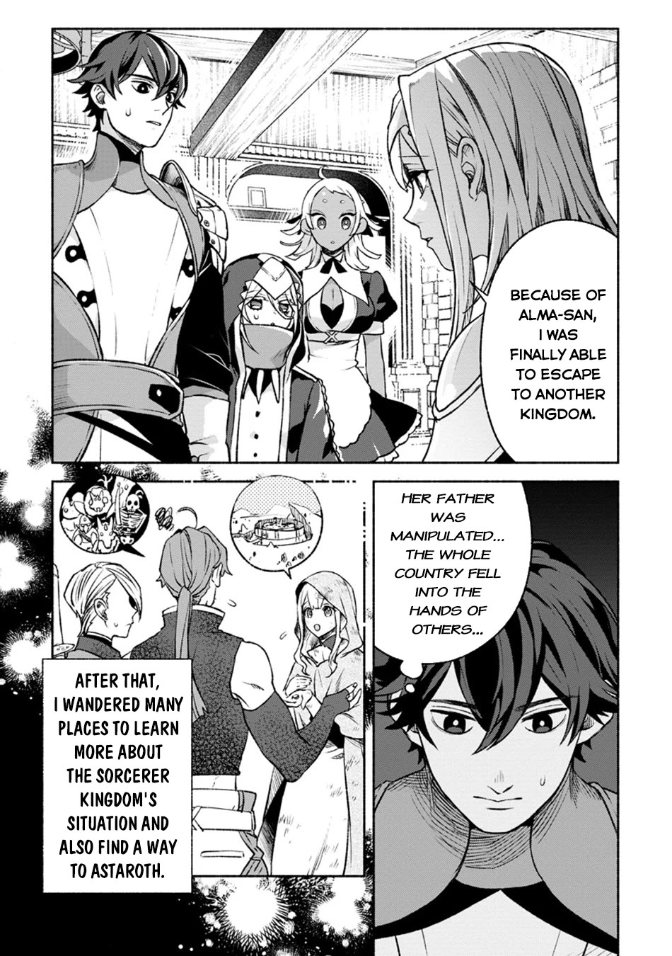 Sono Monban, Saikyou Nitsuki: Tsuihou Sareta Bougyo Ryoku 9999 no Senshi, Outo no Monban Toshite Musou Suru Chapter 28 page 2 - Chapter 28