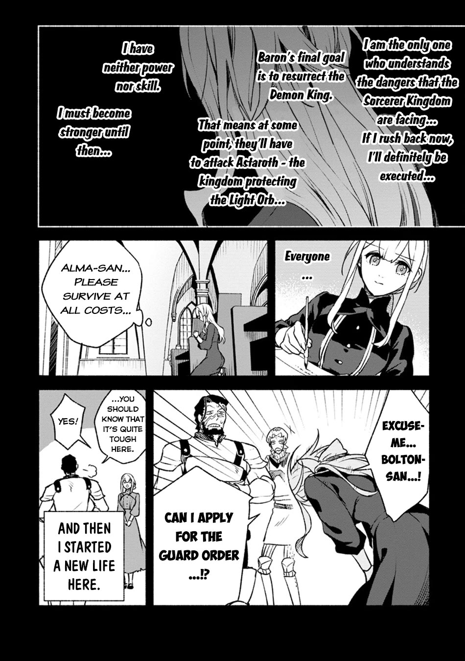 Sono Monban, Saikyou Nitsuki: Tsuihou Sareta Bougyo Ryoku 9999 no Senshi, Outo no Monban Toshite Musou Suru Chapter 28 page 7 - Chapter 28