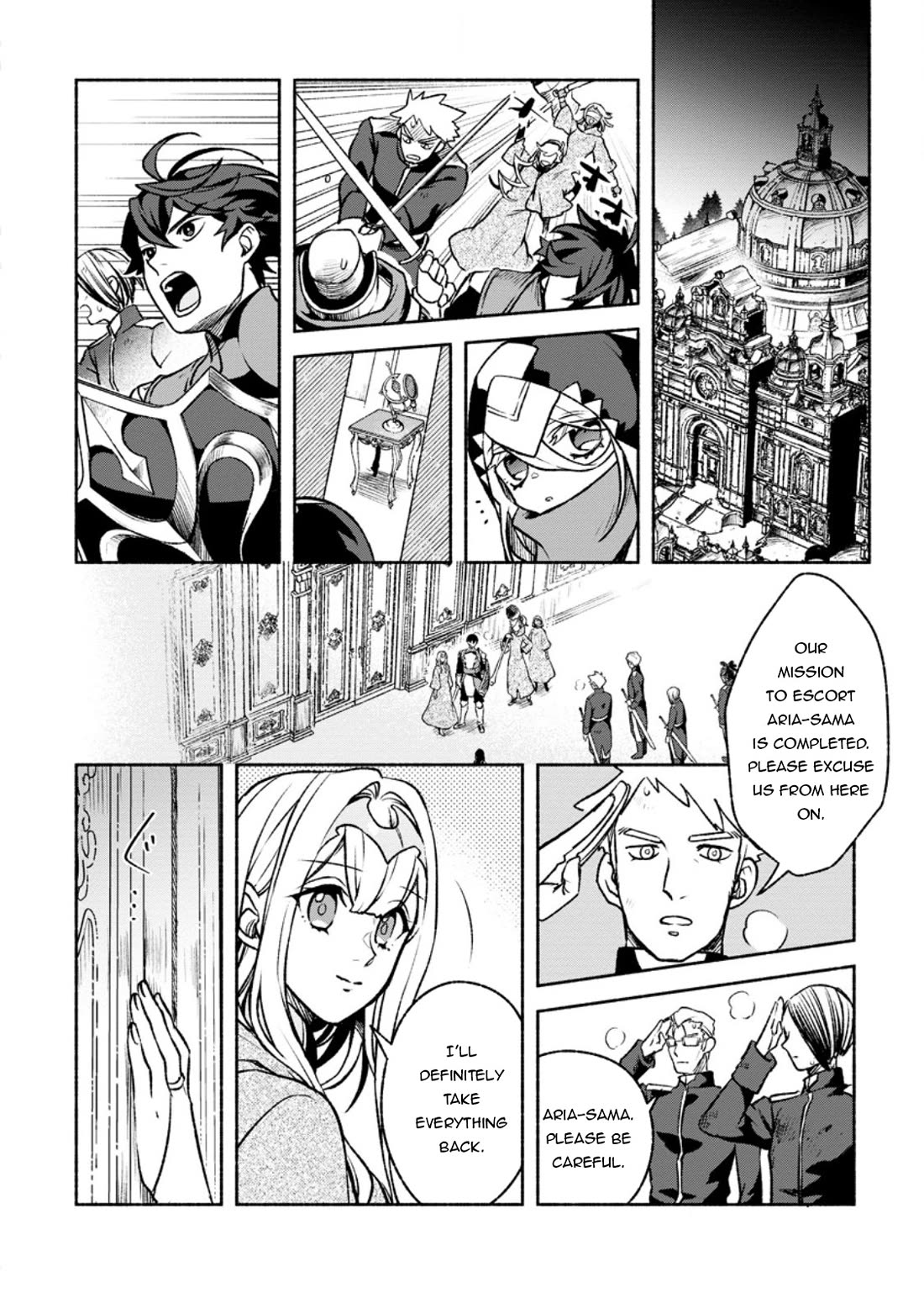 Sono Monban, Saikyou Nitsuki: Tsuihou Sareta Bougyo Ryoku 9999 no Senshi, Outo no Monban Toshite Musou Suru Chapter 29 page 15 - Chapter 29