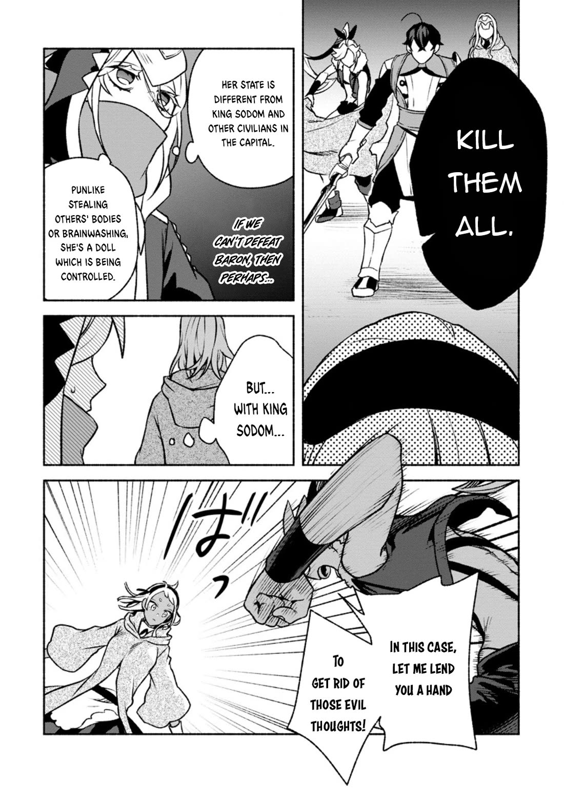 Sono Monban, Saikyou Nitsuki: Tsuihou Sareta Bougyo Ryoku 9999 no Senshi, Outo no Monban Toshite Musou Suru Chapter 29 page 24 - Chapter 29