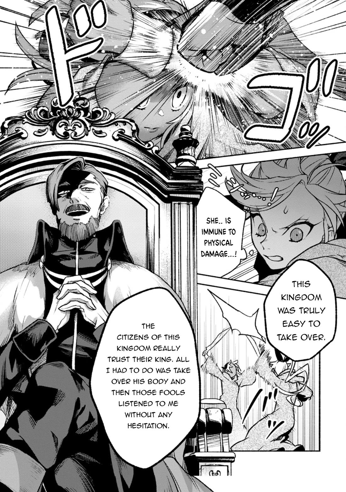 Sono Monban, Saikyou Nitsuki: Tsuihou Sareta Bougyo Ryoku 9999 no Senshi, Outo no Monban Toshite Musou Suru Chapter 29 page 25 - Chapter 29