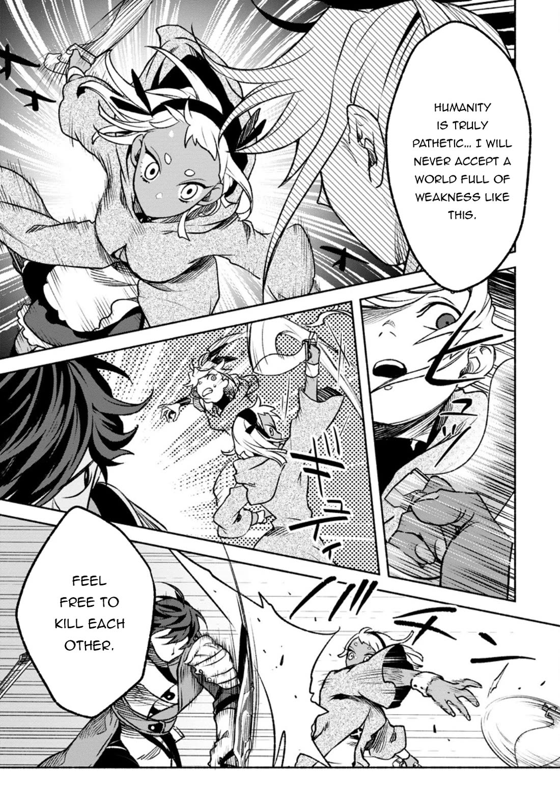 Sono Monban, Saikyou Nitsuki: Tsuihou Sareta Bougyo Ryoku 9999 no Senshi, Outo no Monban Toshite Musou Suru Chapter 29 page 26 - Chapter 29